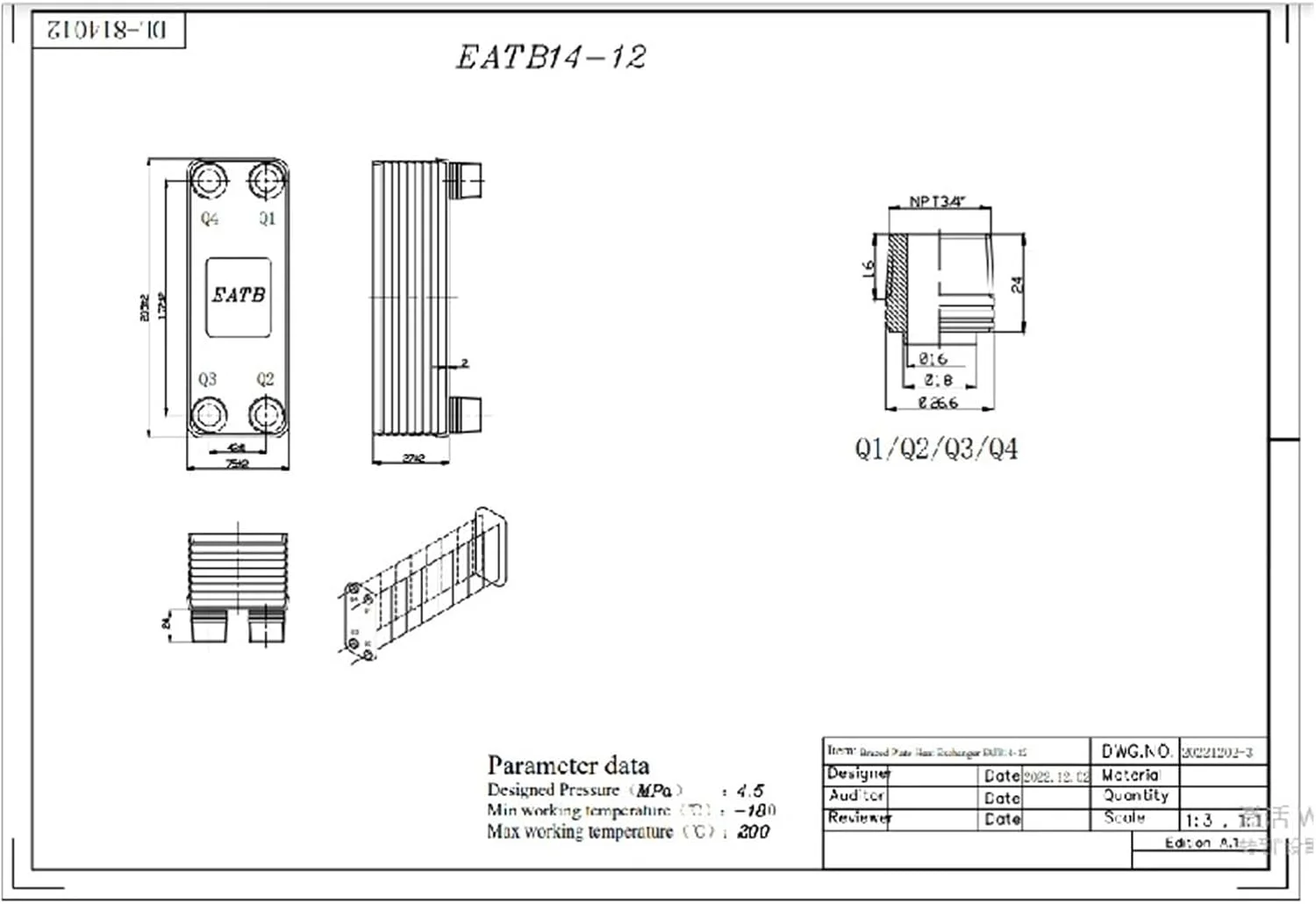 مبدل حرارتی، مبدل حرارتی صفحه ای مسی با توان 4.5 مگاپاسکال برای خنک کردن روغن و گرم کردن آب، 3/4 اینچ NPT برای گرمایش از کف، گرمایش آب