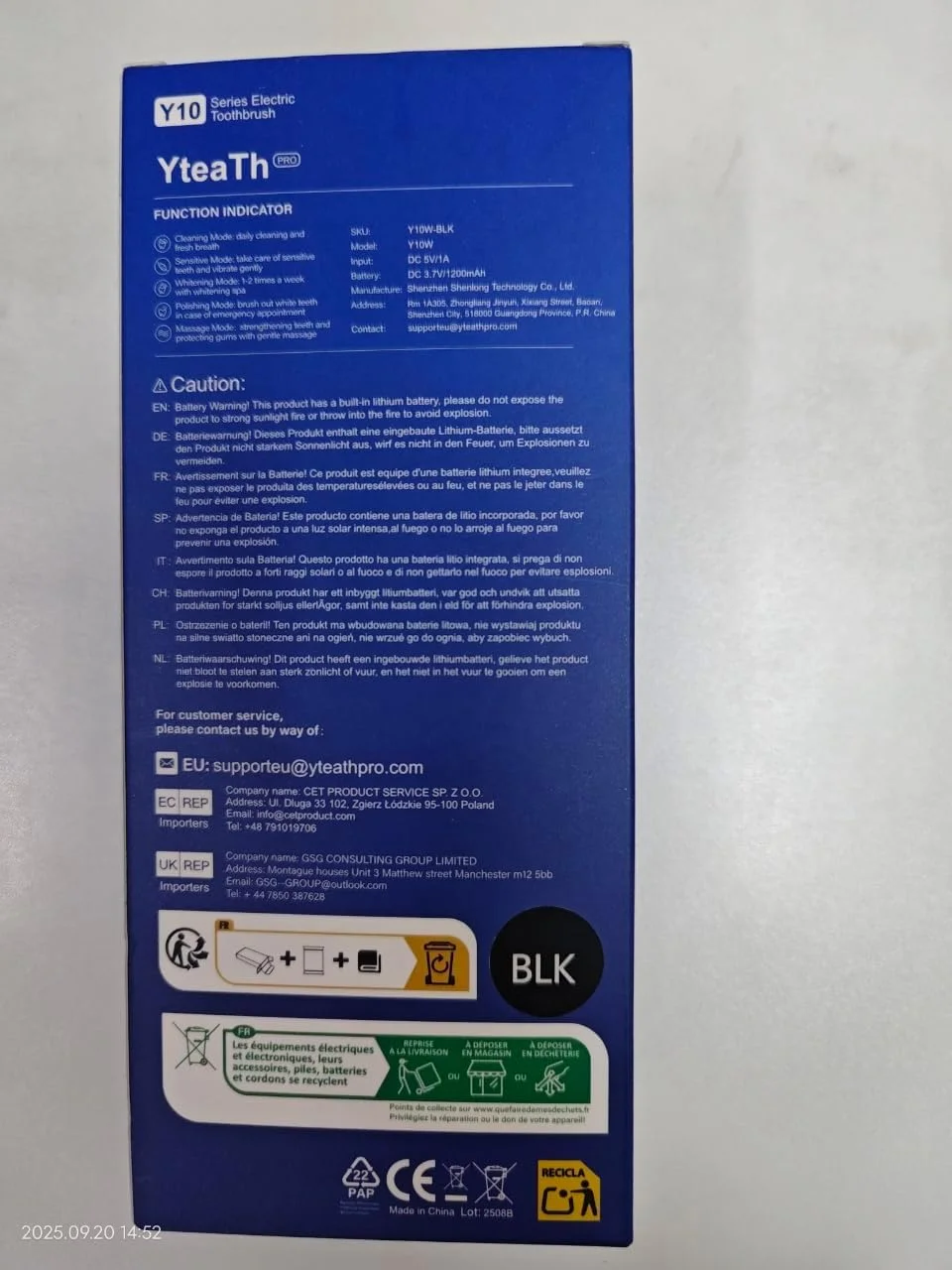 مسواک برقی چرخشی برای بزرگسالان - مسواک های چرخشی با 3 شدت، 5 حالت، 8 سر برس، ضد آب IPX7، مسواک برقی مسافرتی، مشکی