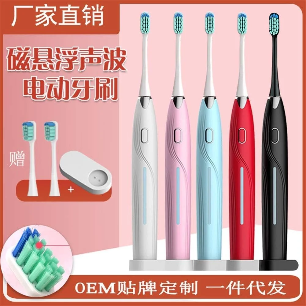 مسواک برقی اولتراسونیک مناسب بزرگسالان، زوج ها، با قابلیت شارژ بی سیم (رنگ: مشکی)