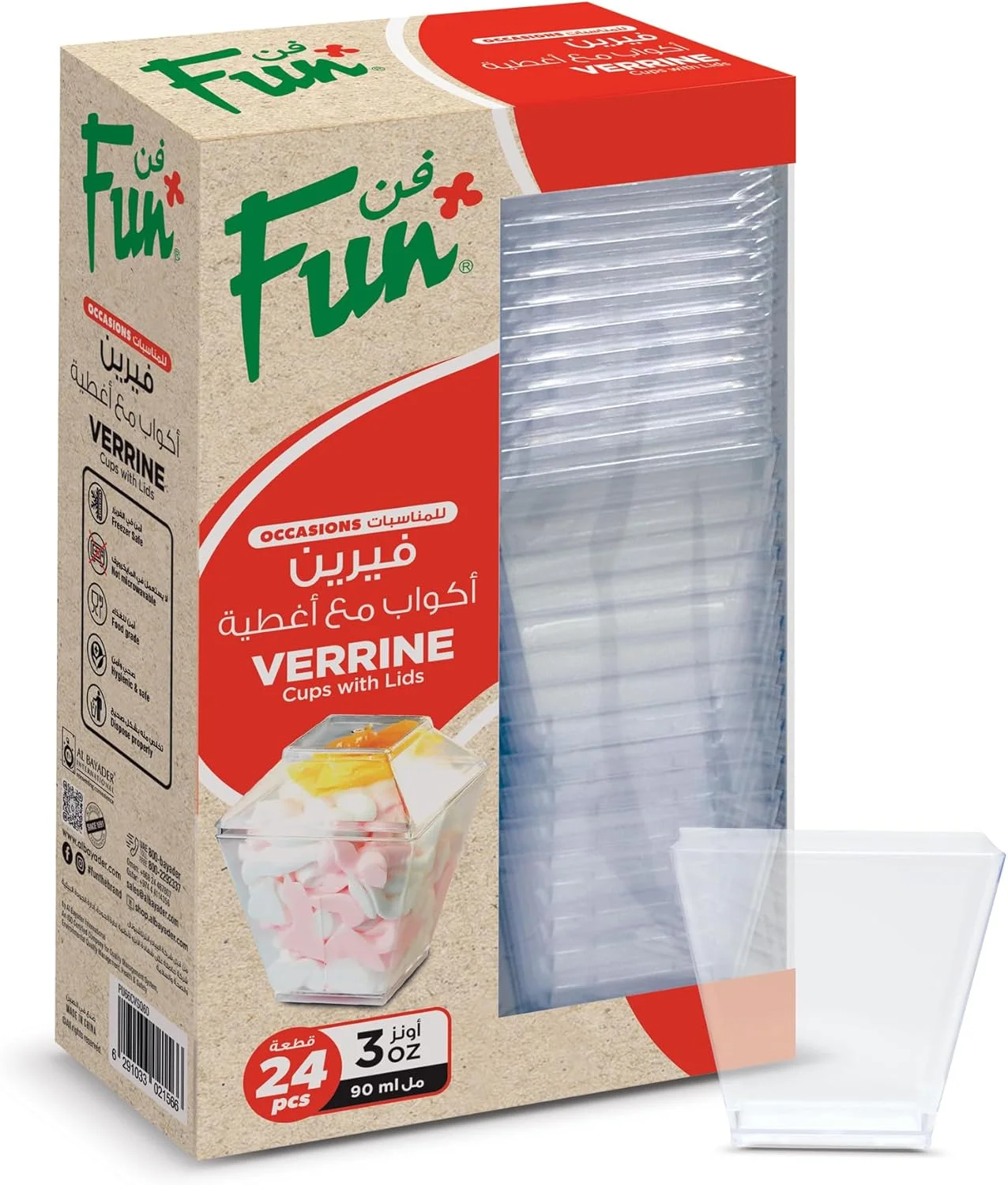 ظروف دسر مربع شکل ویترین با درب 90 میلی لیتر، لیوان کوچک پیش غذا، قابل استفاده مجدد (بسته 24 عددی)، شفاف