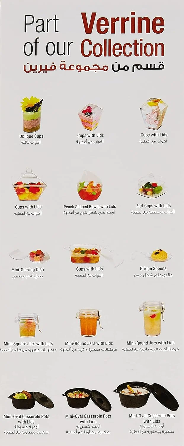 فان® لیوان های گرد ورین با درب 57 میلی لیتر - لیوان های کوچک پیش غذا - لیوان های پارفه - لیوان های کوچک دسر - لیوان های سوفله موس دسر - لیوان های مهمانی - سرو مجدد (بسته 12 عددی)
