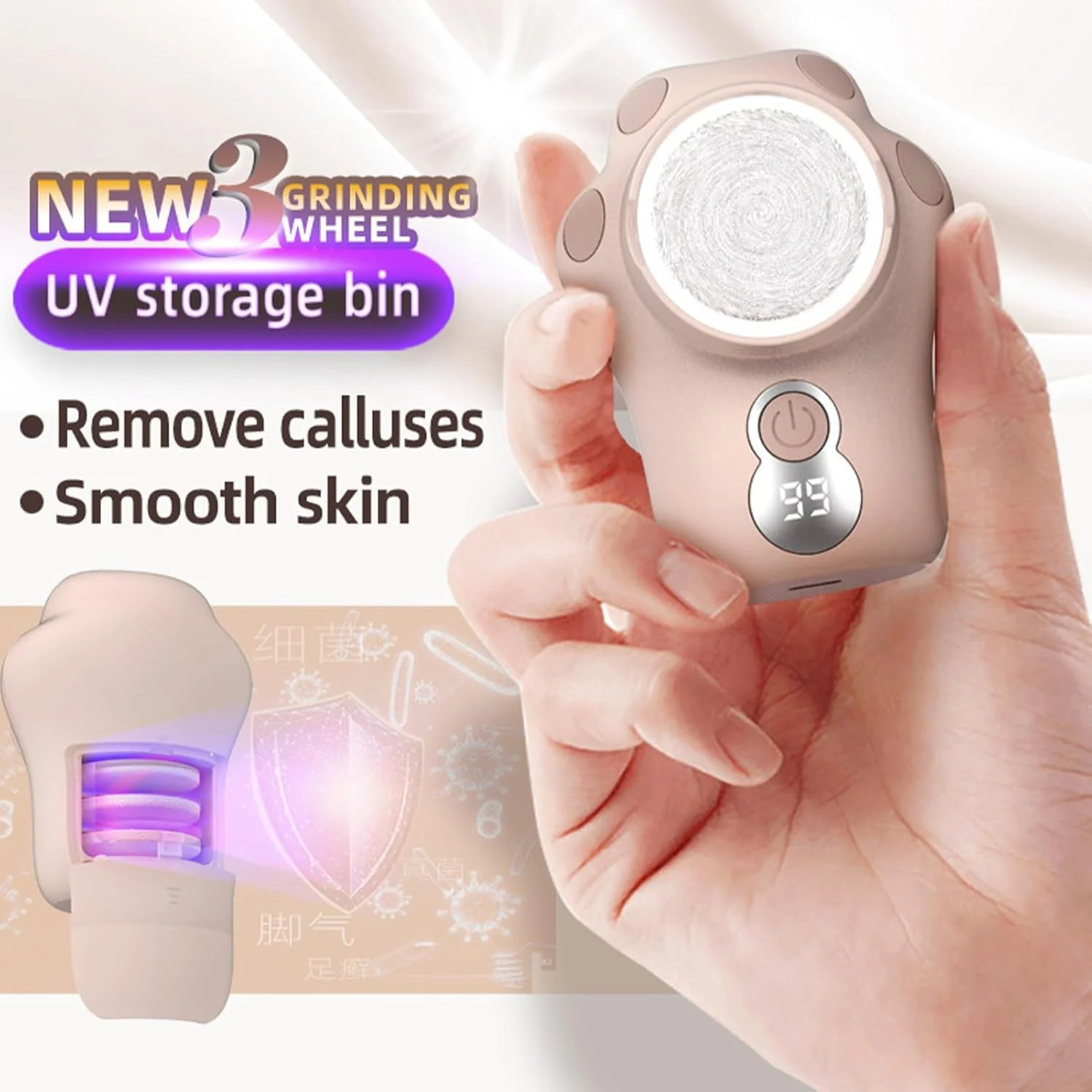 سوهان برقی پا | از بین برنده پوست مرده پا، ابزار اسکرابر پدیکور با محفظه تمیز کننده UV داخلی برای بزرگسالان، سالمندان، زنان و مردان سوهان برقی پا | از بین برنده پوست مرده پا، ابزار اسکرابر پدیکور با محفظه تمیز کننده UV داخلی برای بزرگسالان، سالمندان، زنان و مردان