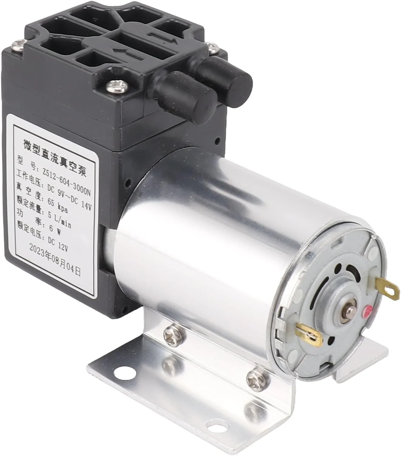پمپ وکیوم 12 ولت، پمپ مکش فشار منفی، مینی پمپ وکیوم کوچک بدون روغن 65 تا 120 کیلو پاسکال 5 لیتر در دقیقه به همراه براکت برای کاربردهای صنعتی الکتریکی، پزشکی و خودرویی، ساخته شده از ABS و آلومینیوم