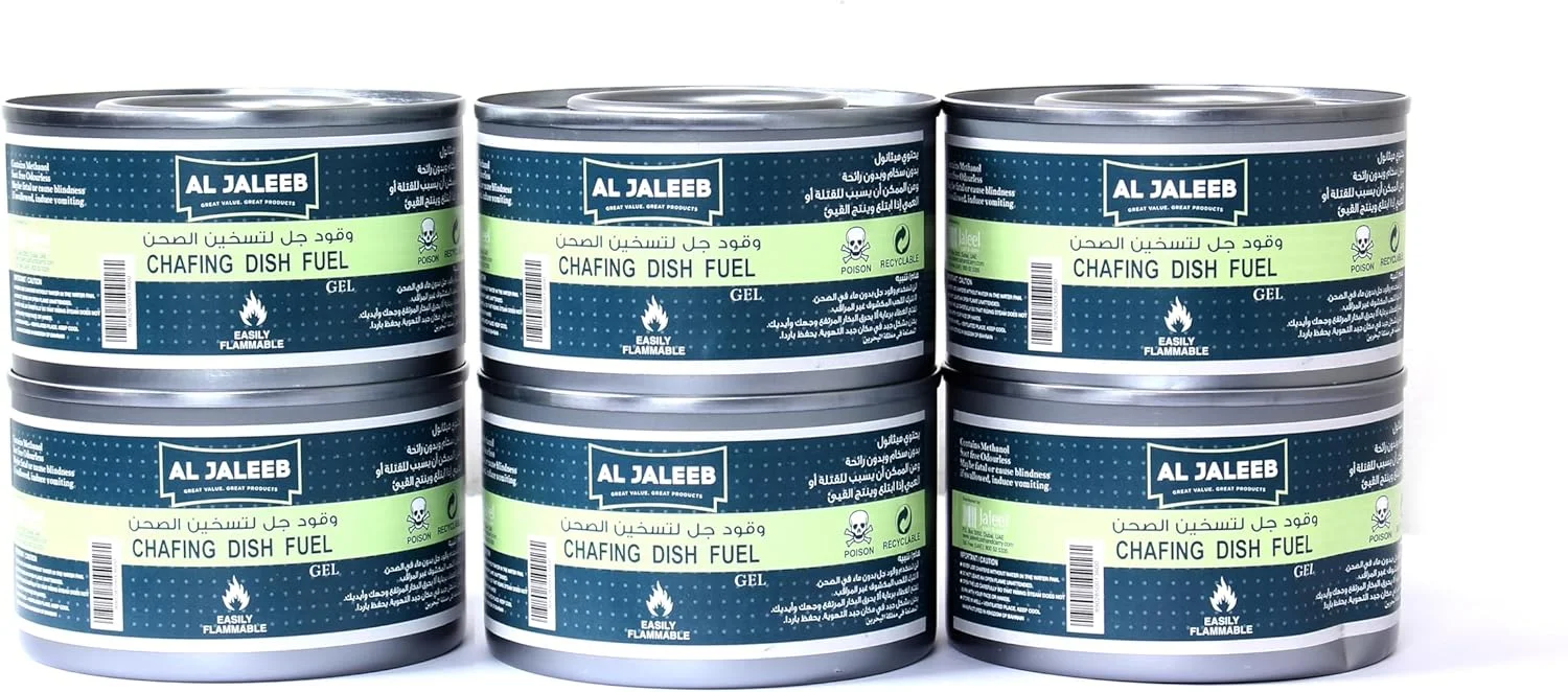 سوخت ژله ای متانول ظرف گرم نگهدارنده غذا الجلیب، با ظرفیت 195 گرم و 3 ساعت سوختن - باز کردن آسان، فتیله مایع، قوطی سوخت ایمن (بسته 6 عددی)