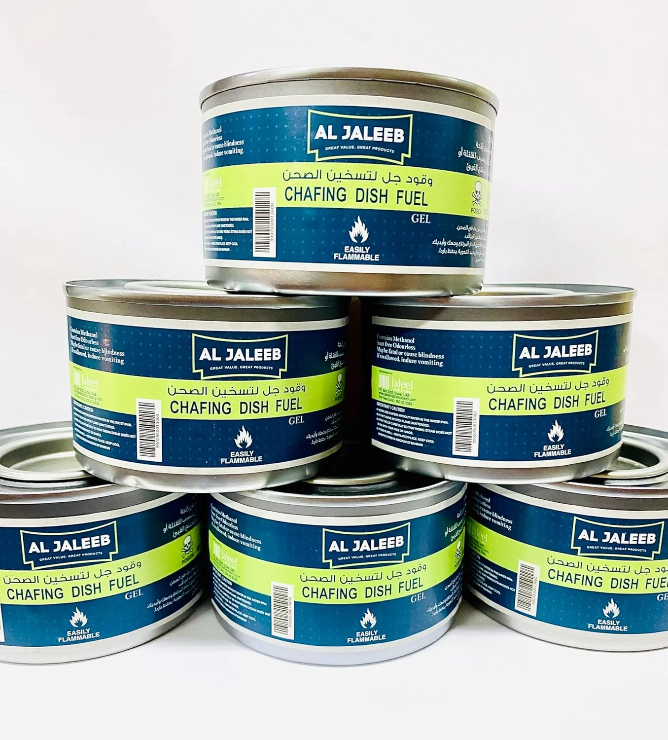 سوخت ژله ای متانول ظرف گرم نگهدارنده غذا الجلیب، با ظرفیت 195 گرم و 3 ساعت سوختن - باز کردن آسان، فتیله مایع، قوطی سوخت ایمن (بسته 6 عددی)