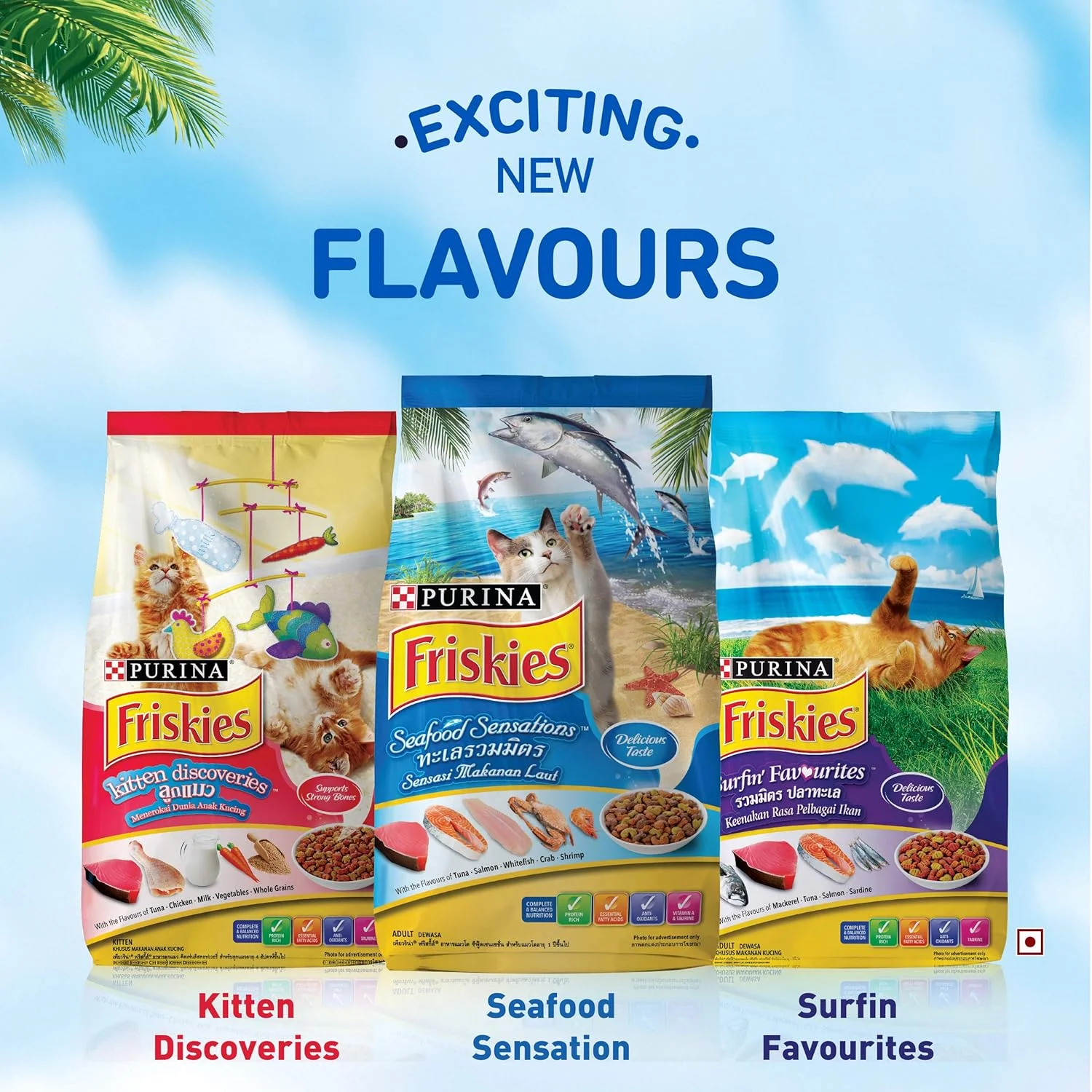 غذای خشک گربه بالغ با طعم غذاهای دریایی FRISKIES Purina Friskies از نستله، 450 گرم، 1 عدد غذای خشک گربه بالغ با طعم غذاهای دریایی FRISKIES Purina Friskies از نستله، 450 گرم، 1 عدد
