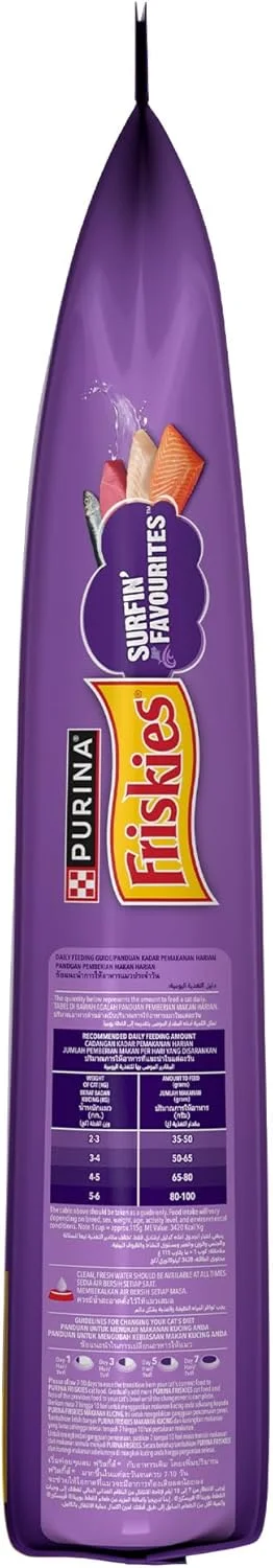 غذای خشک گربه بالغ FRISKIES Purina Friskies Surfin' Favourites، طعم های ماهی خال مخالی، ماهی تن، ماهی سالمون و ساردین، بسته 6.5 کیلوگرمی، گرانول