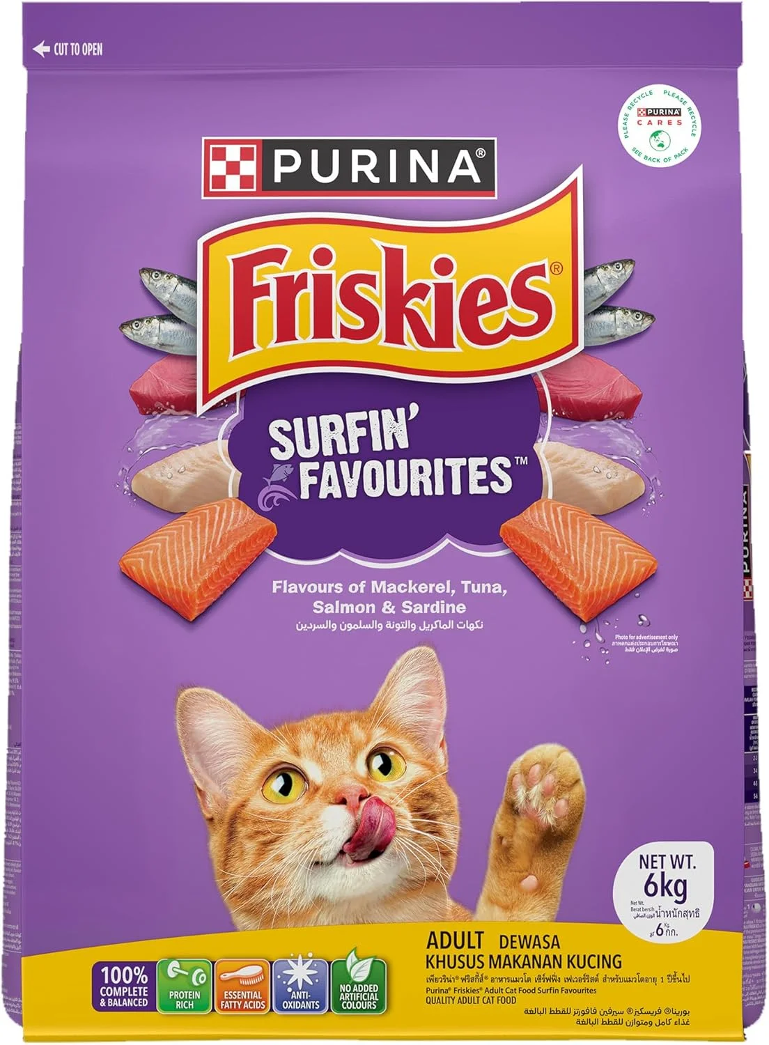 غذای خشک گربه بالغ FRISKIES Purina Friskies Surfin' Favourites، طعم های ماهی خال مخالی، ماهی تن، ماهی سالمون و ساردین، بسته 6.5 کیلوگرمی، گرانول
