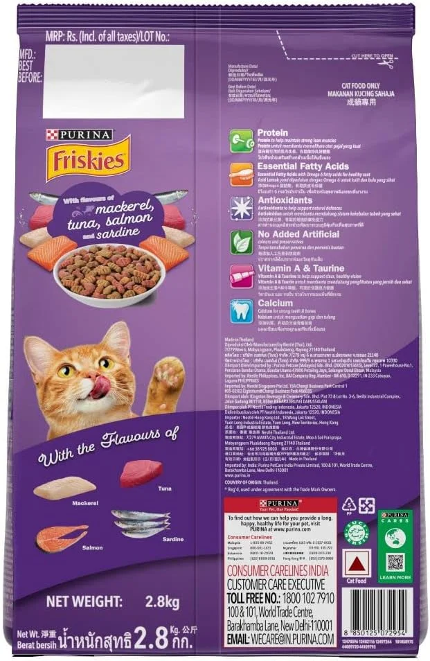 غذای گربه FRISKIES Surfin' Favourites، طعم های ماهی خال مخالی، ماهی تن، ماهی سالمون و ساردین، 2.5 کیلوگرم، بسته بندی، بزرگسال، خشک غذای گربه FRISKIES Surfin' Favourites، طعم های ماهی خال مخالی، ماهی تن، ماهی سالمون و ساردین، 2.5 کیلوگرم، بسته بندی، بزرگسال، خشک