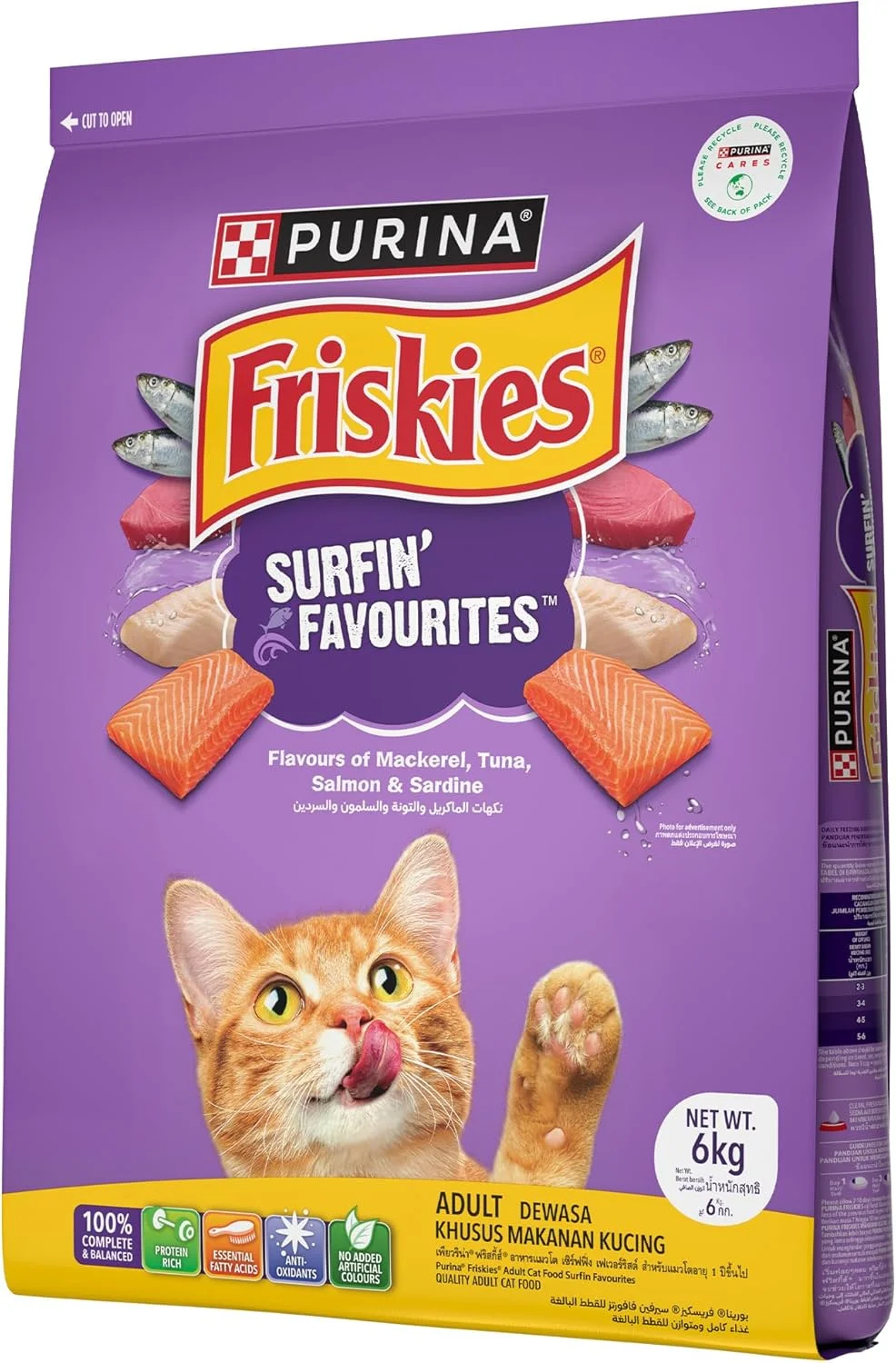 غذای خشک گربه بالغ FRISKIES Purina Friskies Surfin' Favourites، طعم های ماهی خال مخالی، ماهی تن، ماهی سالمون و ساردین، بسته 6.5 کیلوگرمی، گرانول