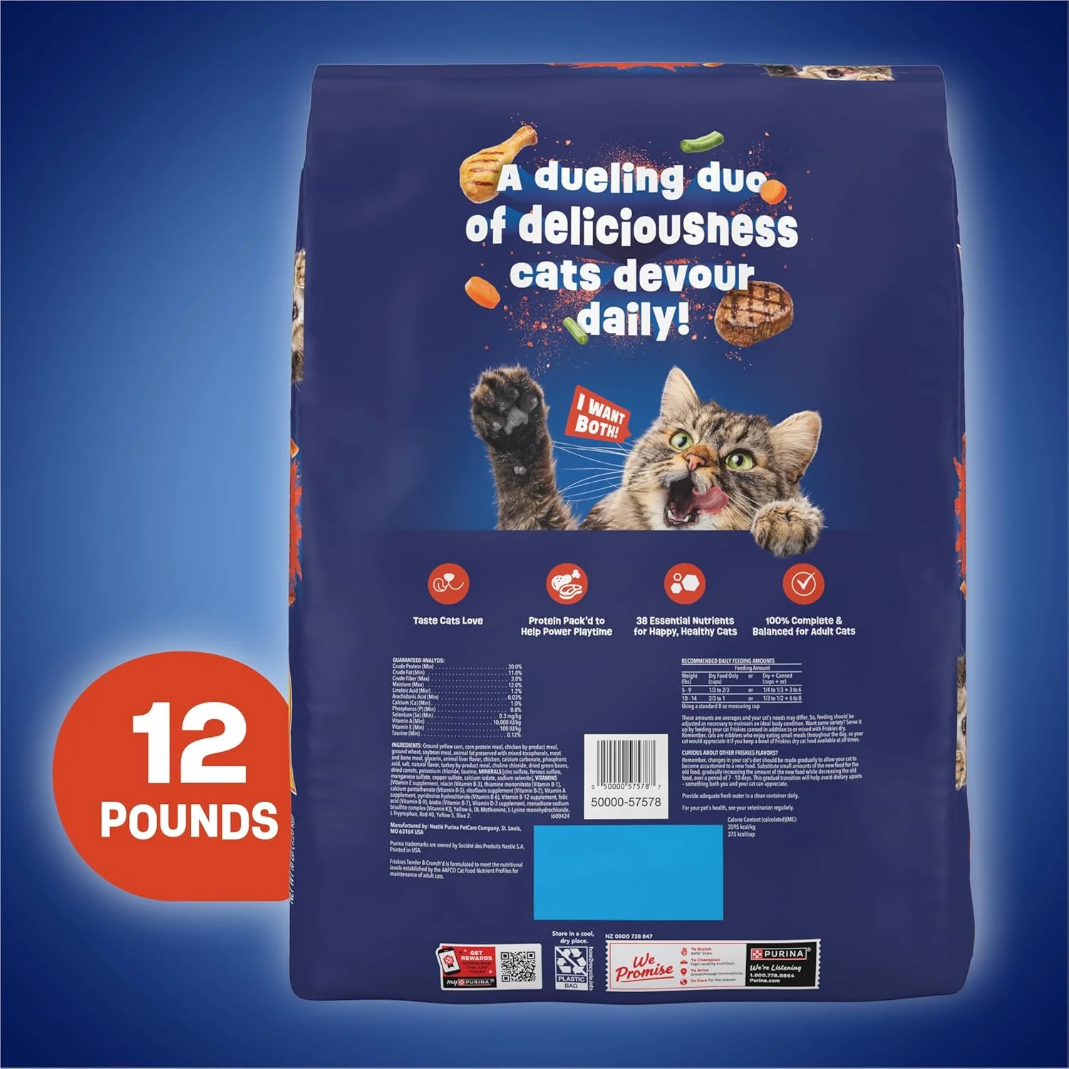 غذای خشک گربه بالغ ترکیبی مرغ و گوشت با طعم هویج و لوبیا سبز Purina Friskies Tender and Crunch'd - کیسه 16 پوندی غذای خشک گربه بالغ ترکیبی مرغ و گوشت با طعم هویج و لوبیا سبز Purina Friskies Tender and Crunch'd - کیسه 16 پوندی