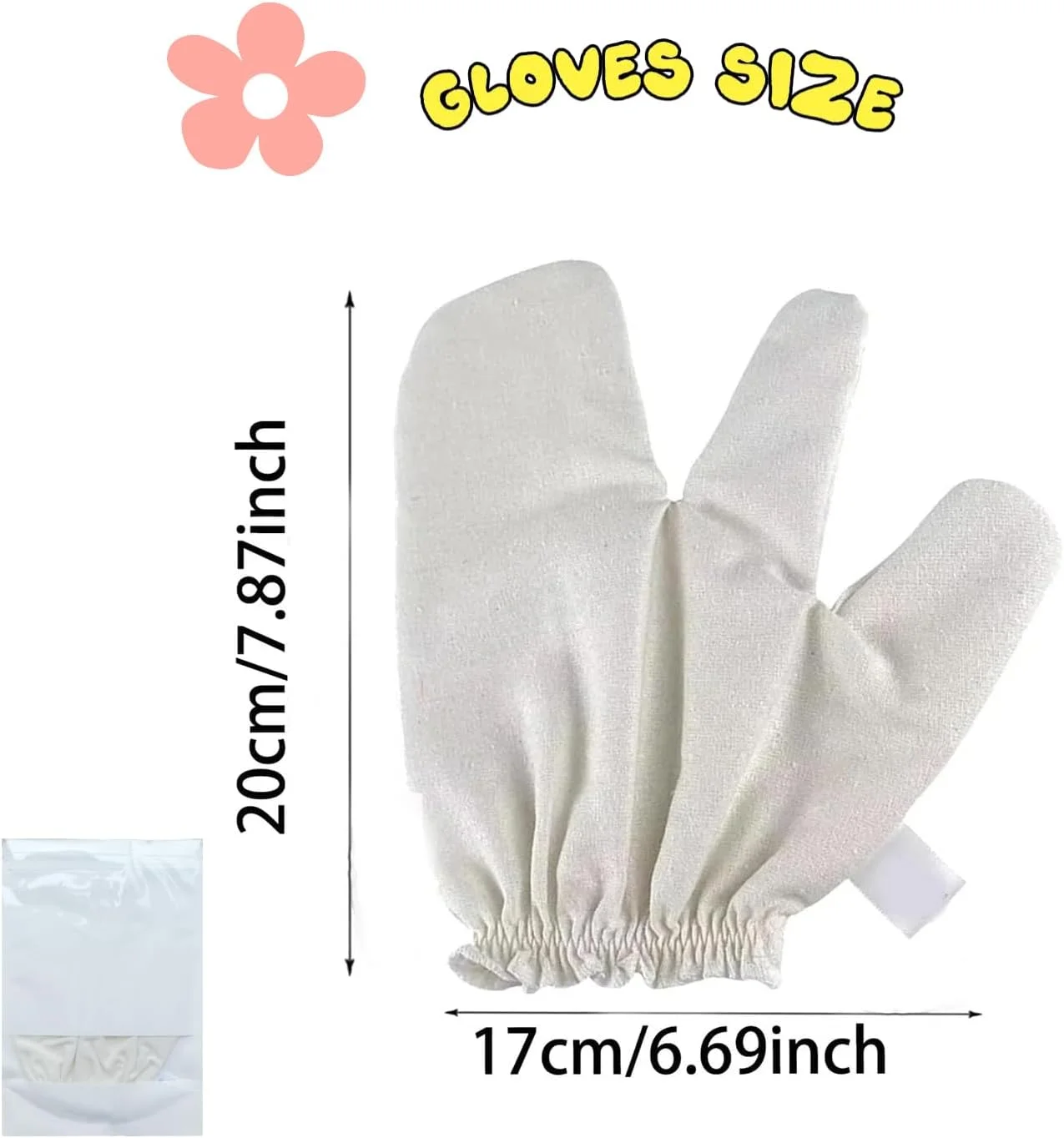 دستکش های گارشانای ابریشم خام برای برس خشک آیورودا و لایه برداری بدن - دستکش های ماساژ طبیعی با مچ الاستیک، حمام اسپا و تندرستی خانگی (2 عدد)