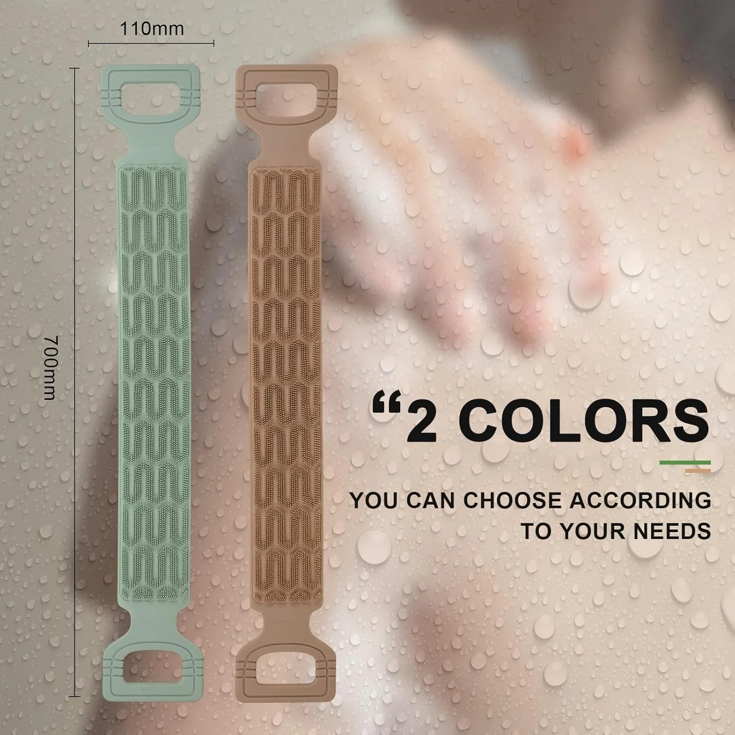 لیف اسکرابر پشت برای حمام، برس ماساژ پشت، لیف شستشوی دو طرفه برای تمیز کردن عمیق بدن برای مراقبت از پوست مردان و زنان (قهوه ای)