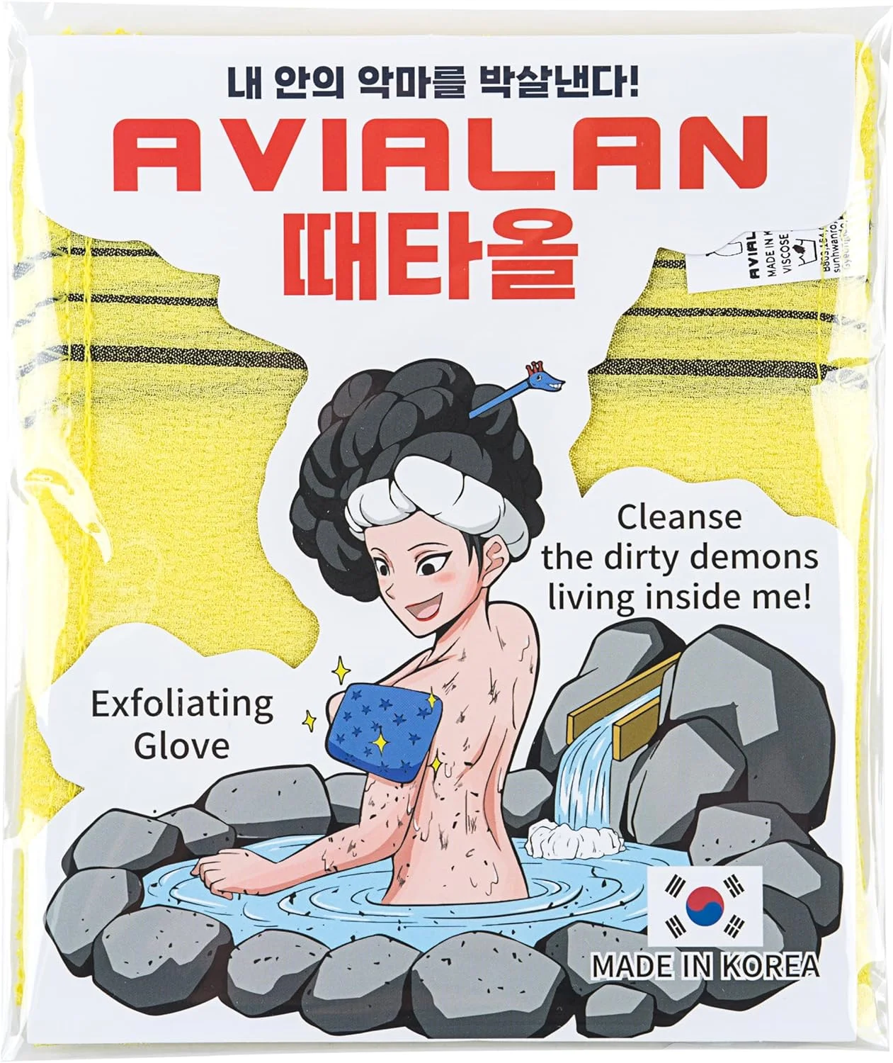 دستکش لایه بردار، لیف حمام، مراقبت از پوست کره ای، اسکراب صورت، لب و بدن، برس خشک کن بدن، اسکرابر پا و پشت (زرد)