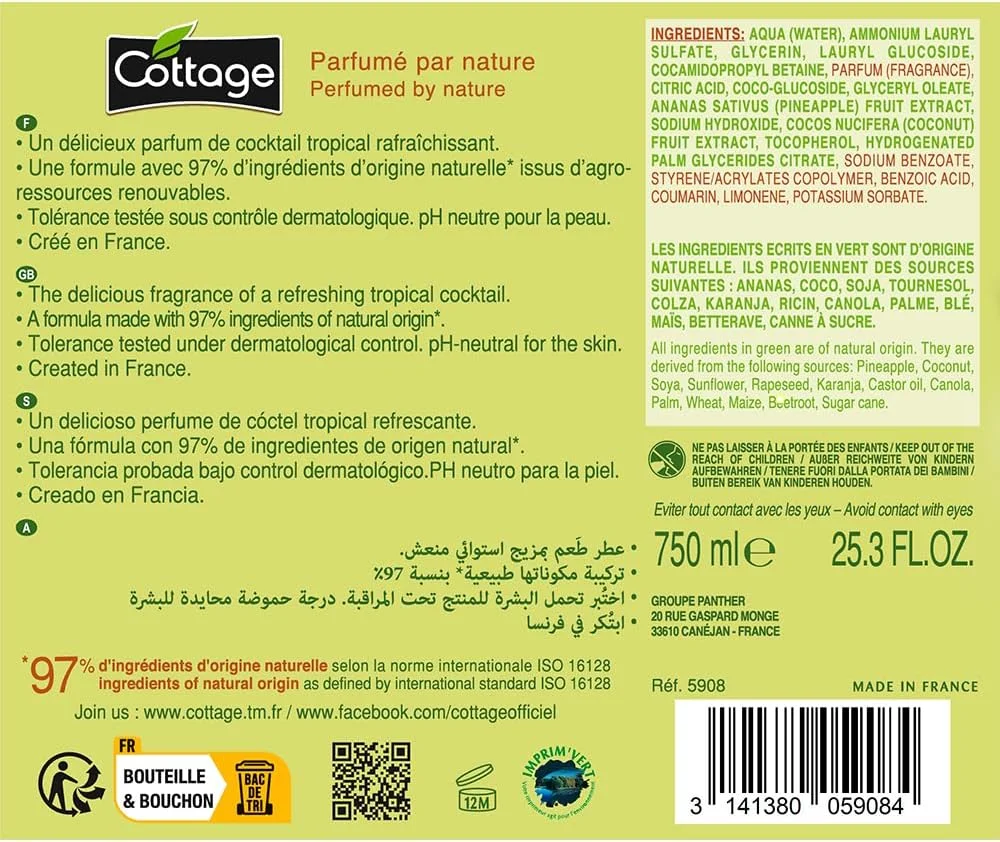 ژل دوش کلبه ای لچه 750 پینا-کوکو 5908