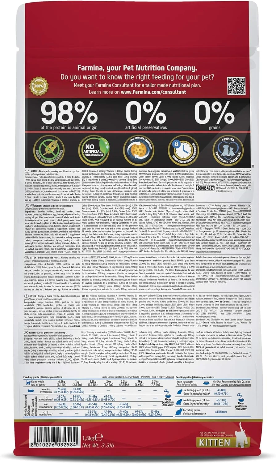 غذای خشک بچه گربه فارمینا N&D پرایم با طعم مرغ و انار - 1.5 کیلوگرم غذای خشک بچه گربه فارمینا N&D پرایم با طعم مرغ و انار - 1.5 کیلوگرم