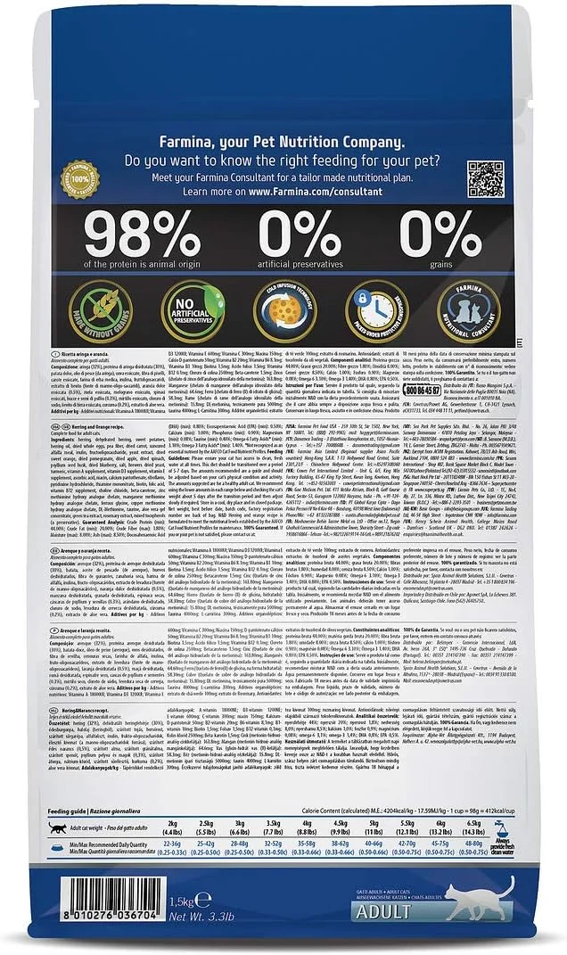 غذای خشک گربه بالغ فارمینا N&D Ocean با طعم شاه ماهی و پرتقال - 1.5 کیلوگرم غذای خشک گربه بالغ فارمینا N&D Ocean با طعم شاه ماهی و پرتقال - 1.5 کیلوگرم