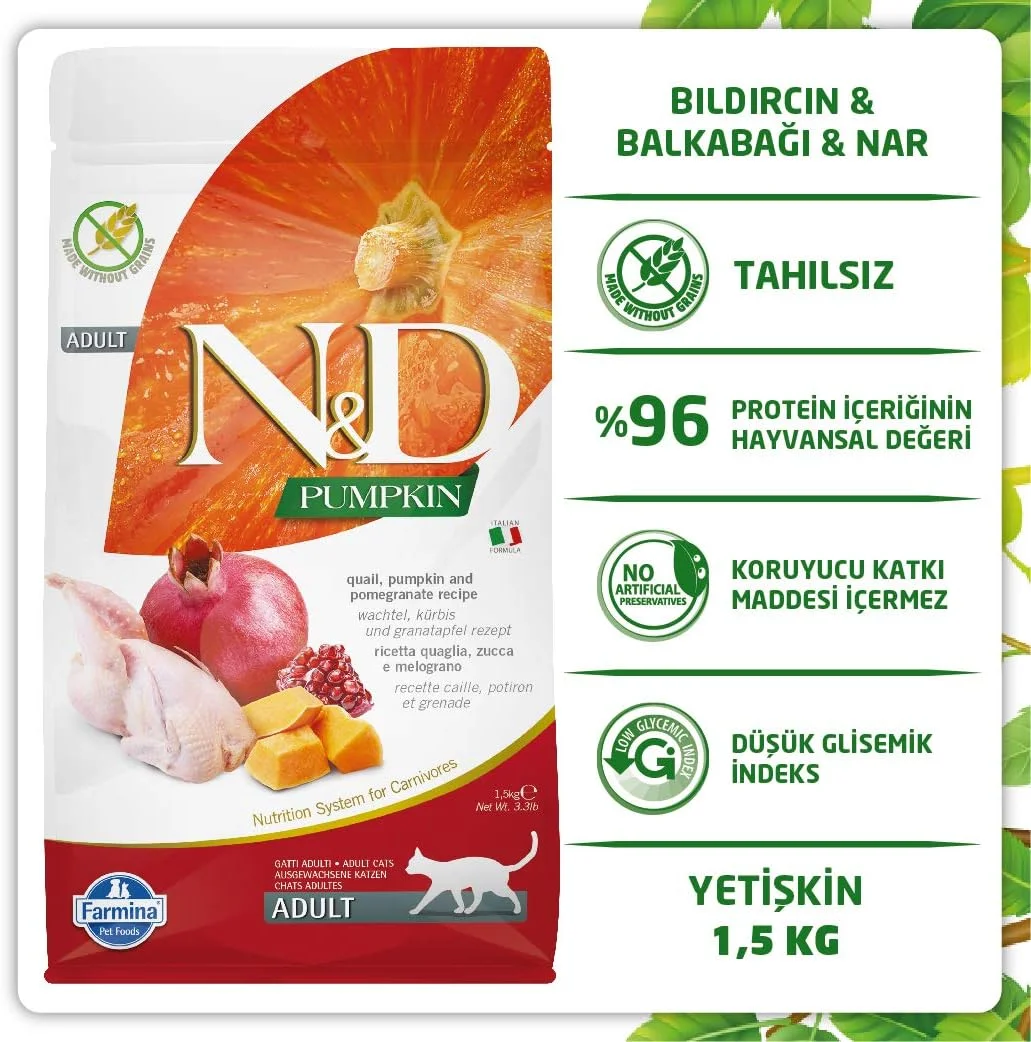 غذای خشک گربه بالغ فارمینا N&D، کدو تنبل و انار با طعم بلدرچین، 1.5 کیلوگرم غذای خشک گربه بالغ فارمینا N&D، کدو تنبل و انار با طعم بلدرچین، 1.5 کیلوگرم