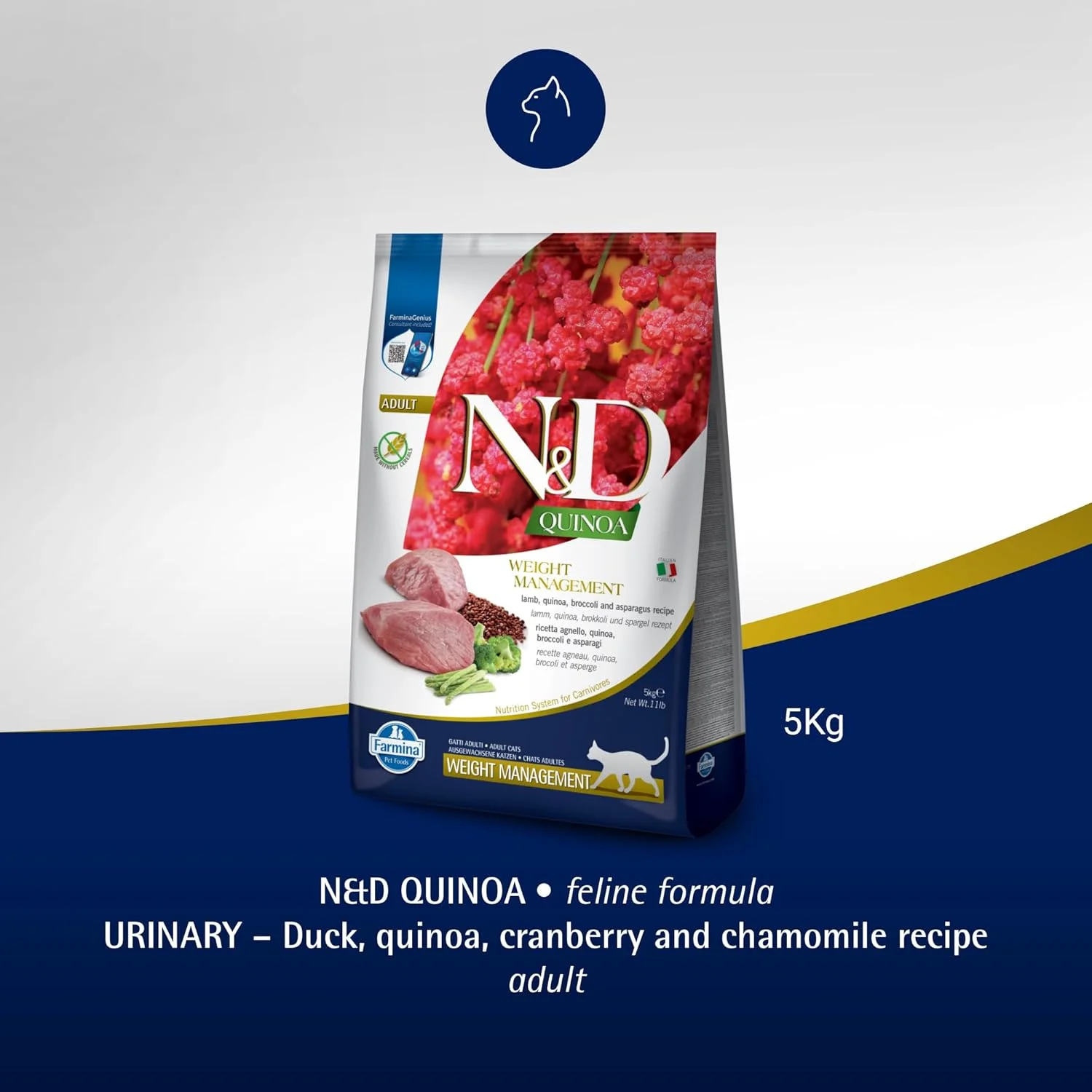 غذای خشک گربه فارمینا N&D کینوا بدون غلات مدیریت وزن با طعم بره غذای خشک گربه فارمینا N&D کینوا بدون غلات مدیریت وزن با طعم بره