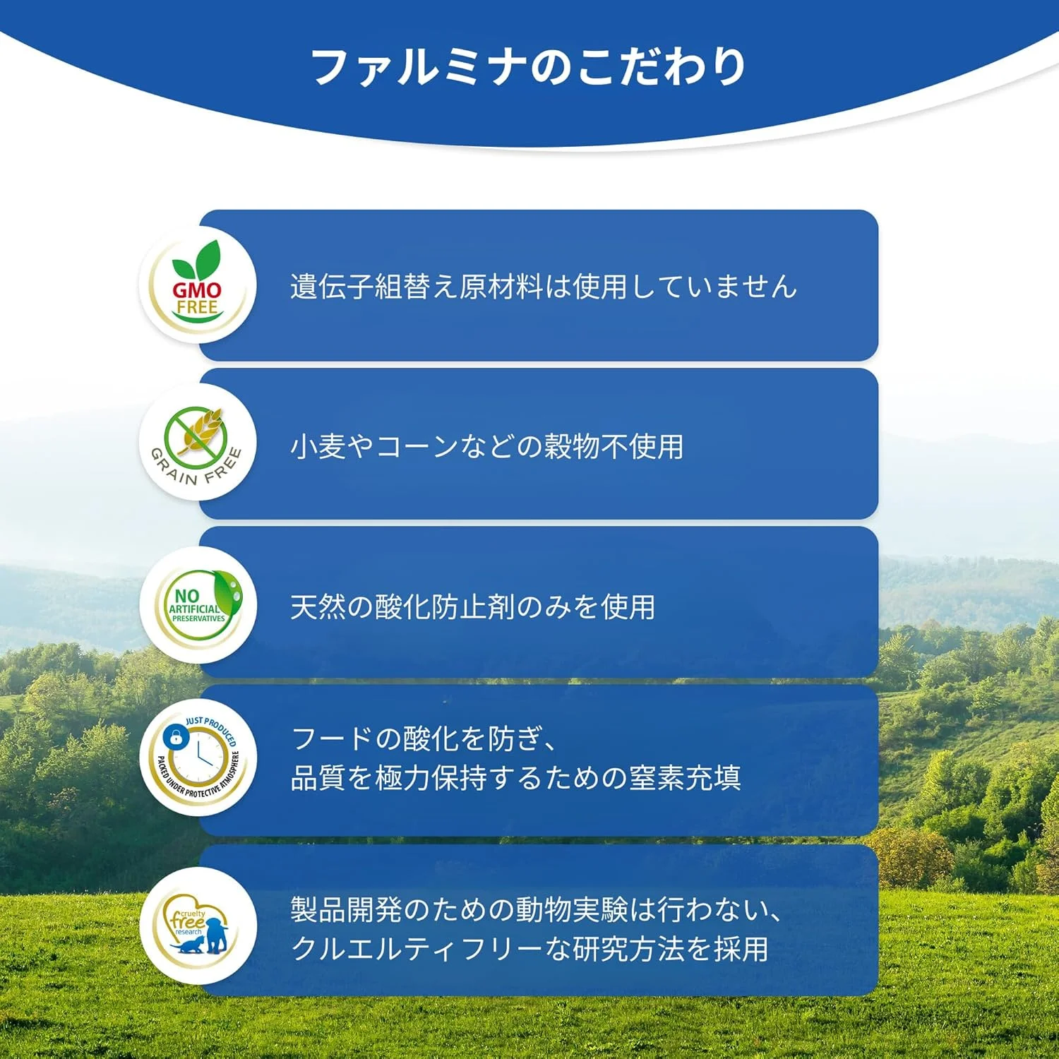 غذای خشک گربه بالغ فارمینا N&D پرایم با طعم مرغ و انار - 1.5 کیلوگرم غذای خشک گربه بالغ فارمینا N&D پرایم با طعم مرغ و انار - 1.5 کیلوگرم