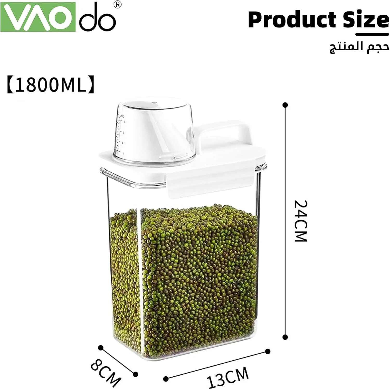 ظروف نگهداری مواد غذایی VAODO، به همراه پیمانه اندازه گیری، جعبه نگهداری غلات شیب دار با دسته حمل، جا حبوباتی با جریان آسان، 1800 میلی لیتر ظروف نگهداری مواد غذایی VAODO، به همراه پیمانه اندازه گیری، جعبه نگهداری غلات شیب دار با دسته حمل، جا حبوباتی با جریان آسان، 1800 میلی لیتر