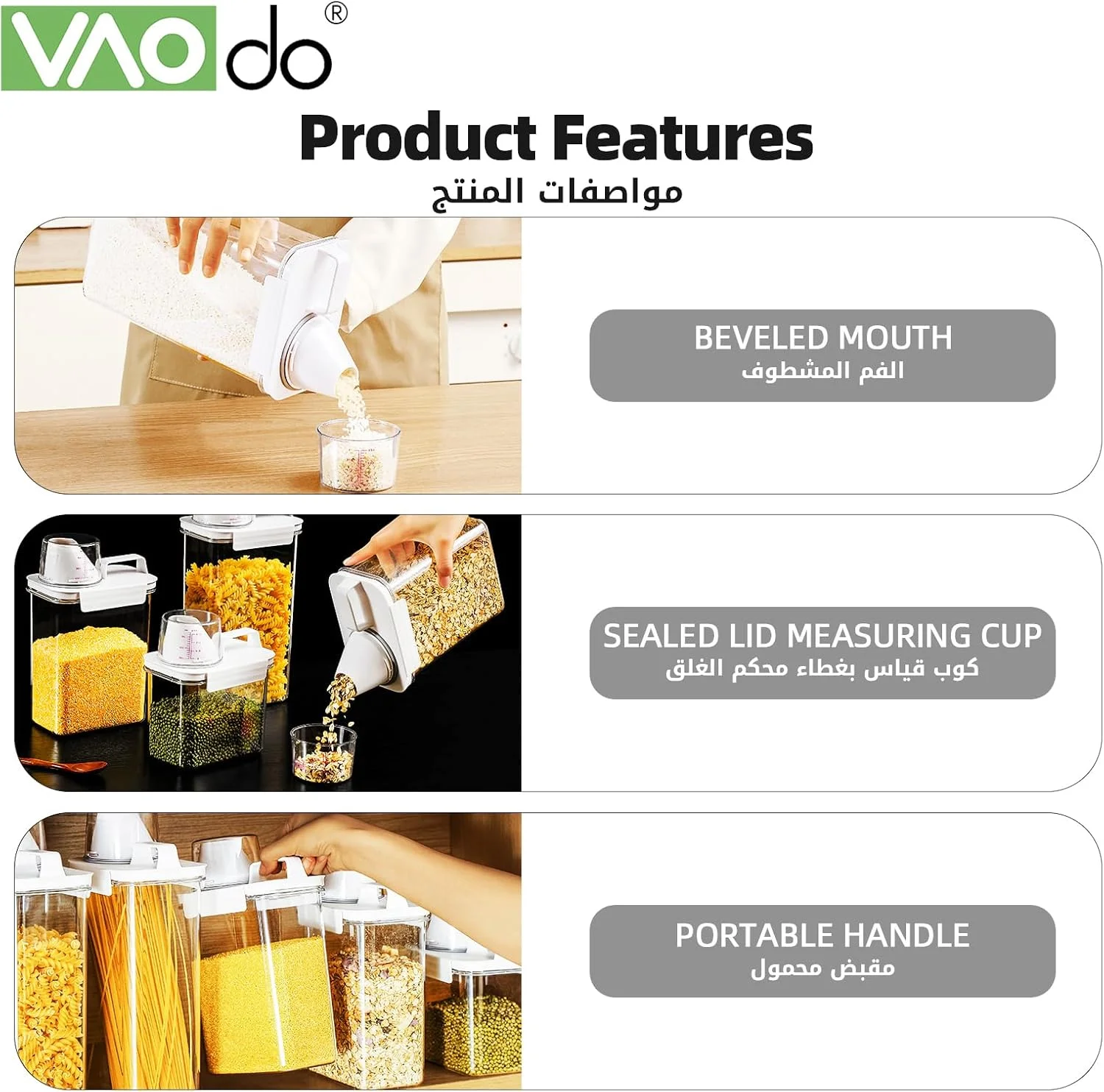 ظروف نگهداری مواد غذایی VAODO، به همراه پیمانه اندازه گیری، جعبه نگهداری غلات شیب دار با دسته حمل، جا حبوباتی با جریان آسان، 1800 میلی لیتر ظروف نگهداری مواد غذایی VAODO، به همراه پیمانه اندازه گیری، جعبه نگهداری غلات شیب دار با دسته حمل، جا حبوباتی با جریان آسان، 1800 میلی لیتر