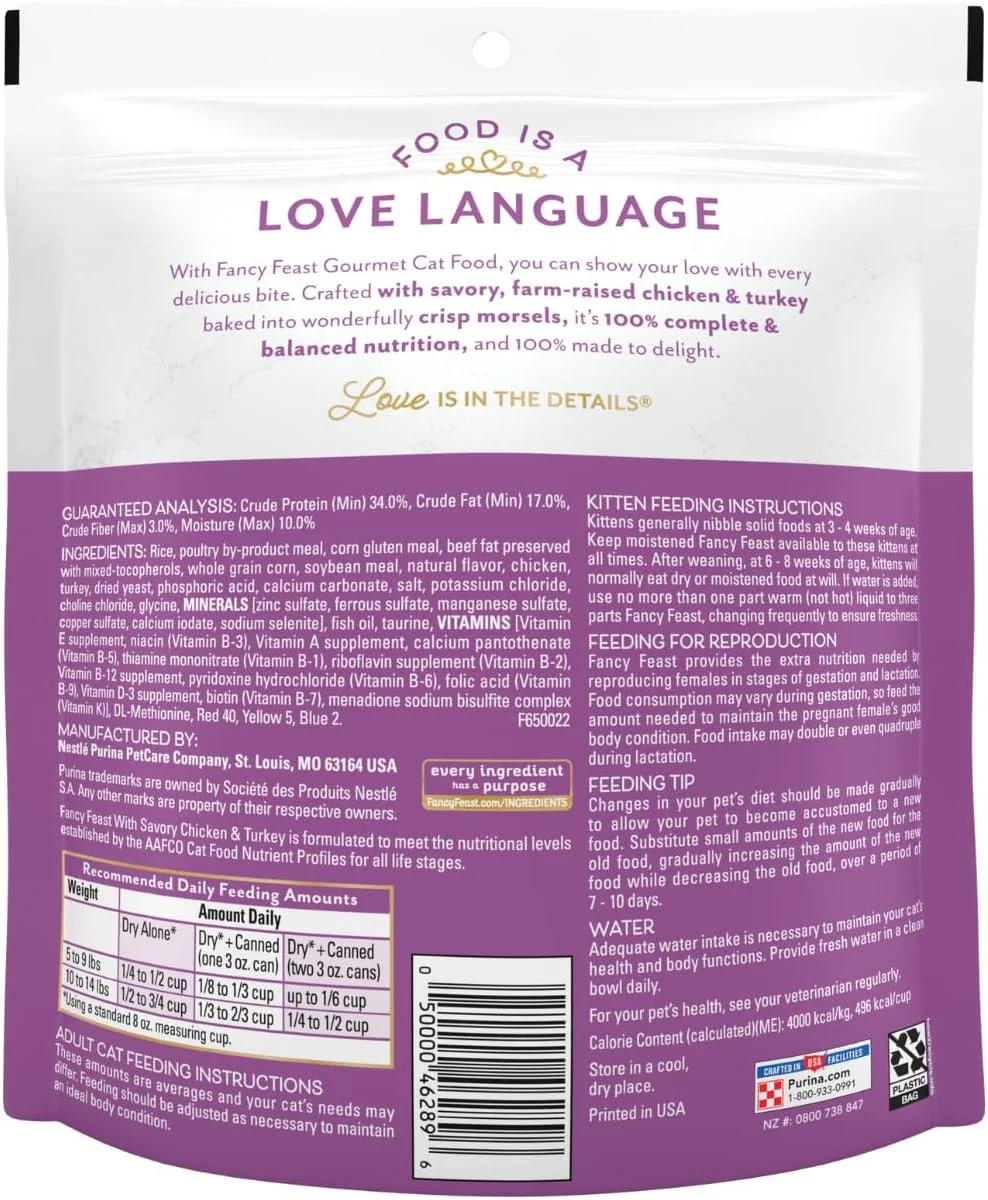 غذای خشک گربه با طعم مرغ و بوقلمون Fancy Feast (دو بسته) (453 گرم) غذای خشک گربه با طعم مرغ و بوقلمون Fancy Feast (دو بسته) (453 گرم)