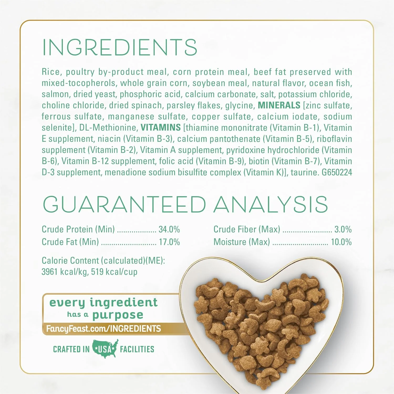 غذای خشک گربه پورینا فنسی فیست با طعم ماهی اقیانوس و سالمون - (4) بسته 450 گرمی