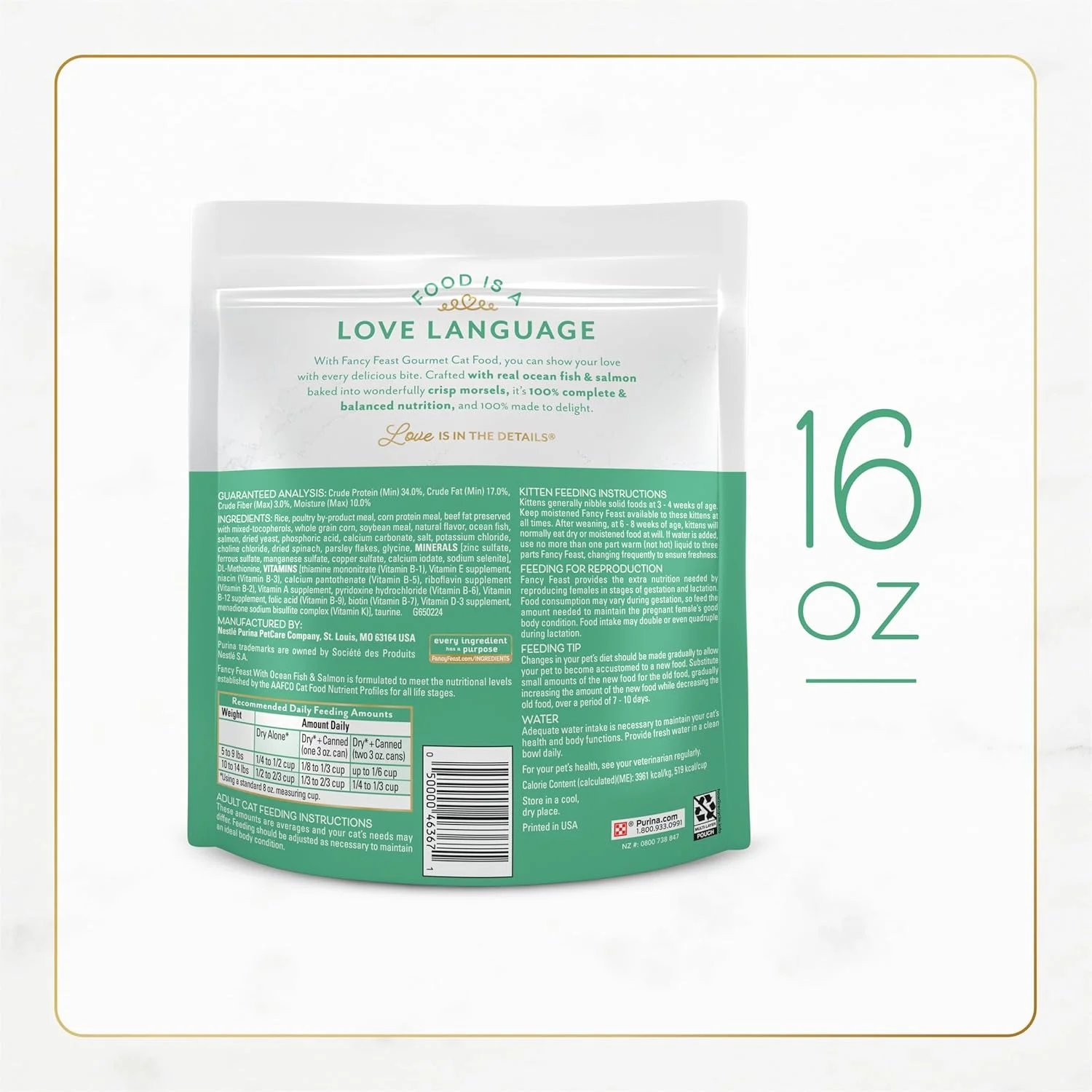 غذای خشک گربه پورینا فنسی فیست با طعم ماهی اقیانوس و سالمون - (4) بسته 450 گرمی