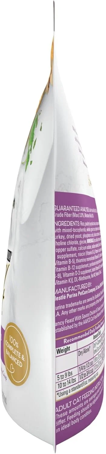 غذای خشک گربه با طعم مرغ و بوقلمون Fancy Feast (دو بسته) (453 گرم) غذای خشک گربه با طعم مرغ و بوقلمون Fancy Feast (دو بسته) (453 گرم)