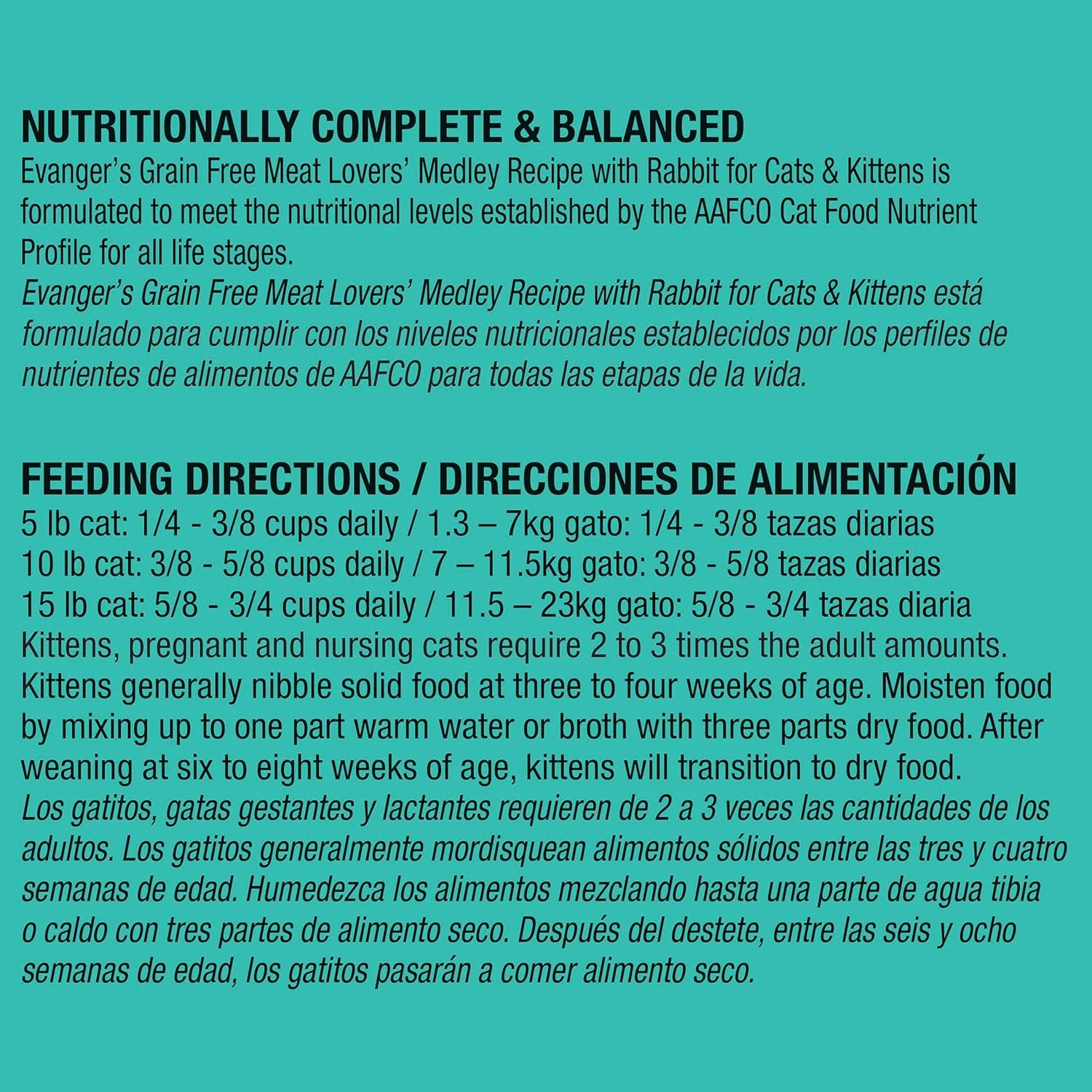 غذای خشک گربه بدون غلات اوانجرز، مخلوط گوشت دوستداران با گوشت خرگوش، کیسه 4.4 پوندی