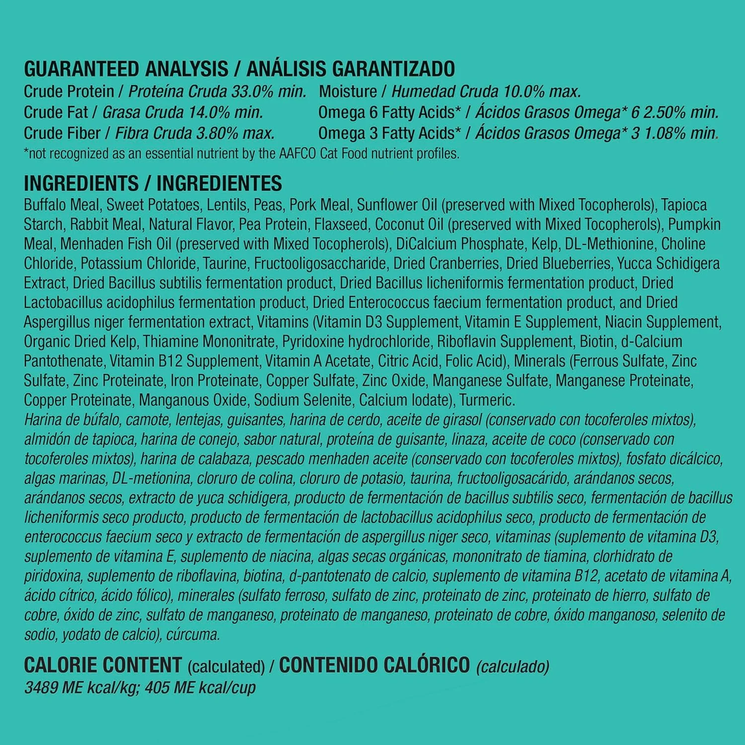 غذای خشک گربه بدون غلات اوانجرز، مخلوط گوشت دوستداران با گوشت خرگوش، کیسه 4.4 پوندی