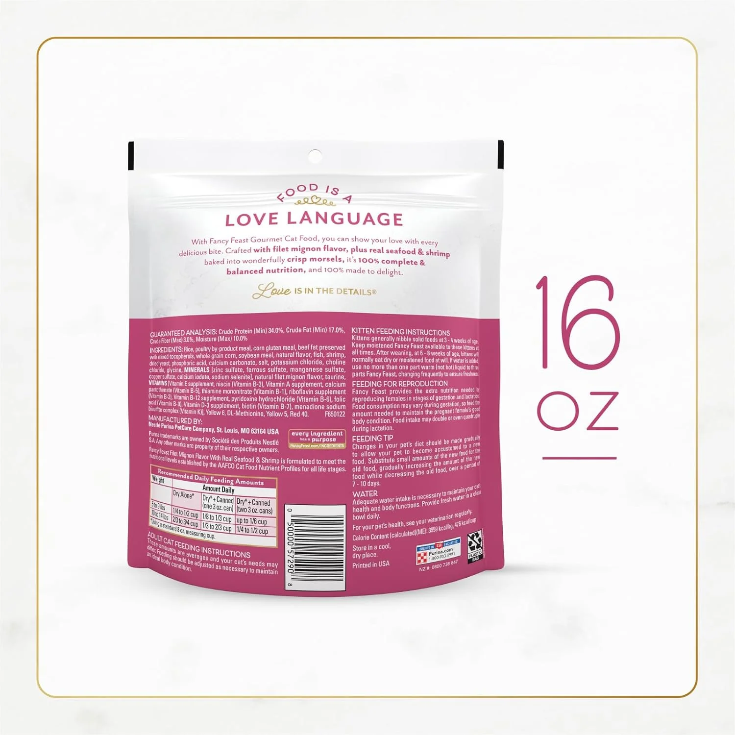 غذای خشک گربه فانتزی فیست گورمت - طعم فیله مینیون با غذاهای دریایی و میگو واقعی - (در مجموع 3 پوند) توسط فانتزی فیست