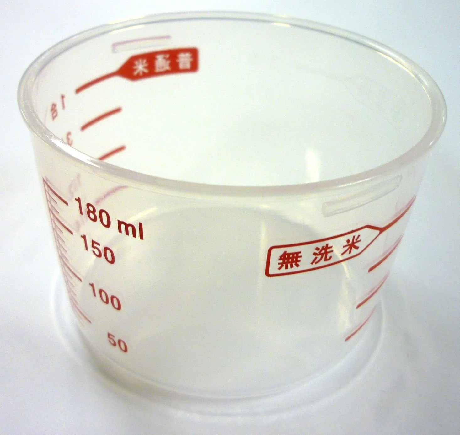 ظرف برنج Asvel 7509 با خروجی پلاستیکی شفاف 2 کیلوگرمی ظرف برنج Asvel 7509 با خروجی پلاستیکی شفاف 2 کیلوگرمی