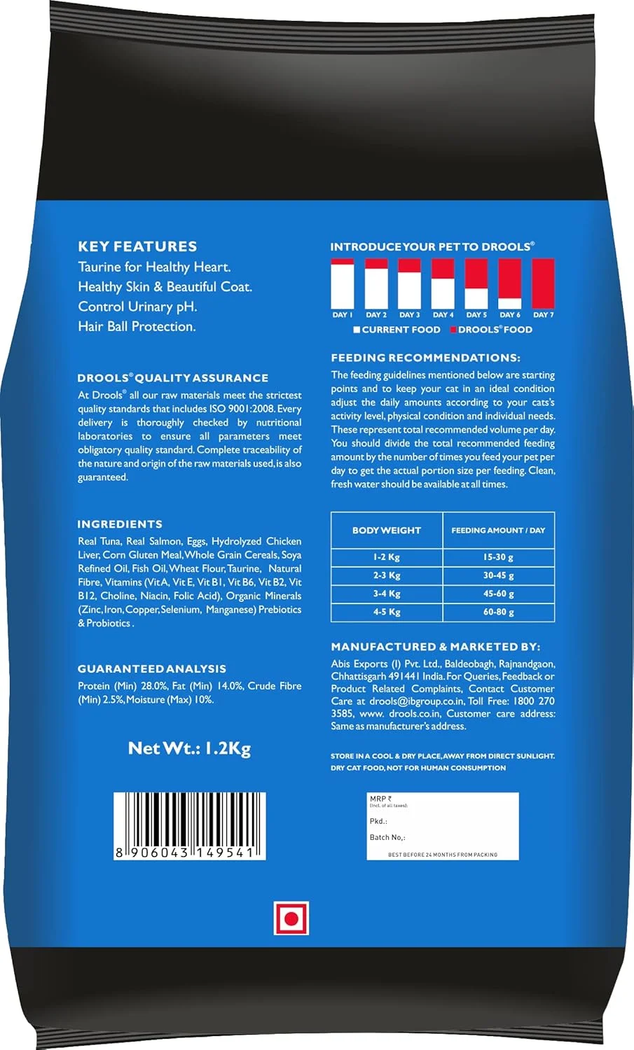 غذای خشک گربه بالغ (بالای 1 سال) درولز، طعم ماهی تن و سالمون، 1.2 کیلوگرم غذای خشک گربه بالغ (بالای 1 سال) درولز، طعم ماهی تن و سالمون، 1.2 کیلوگرم