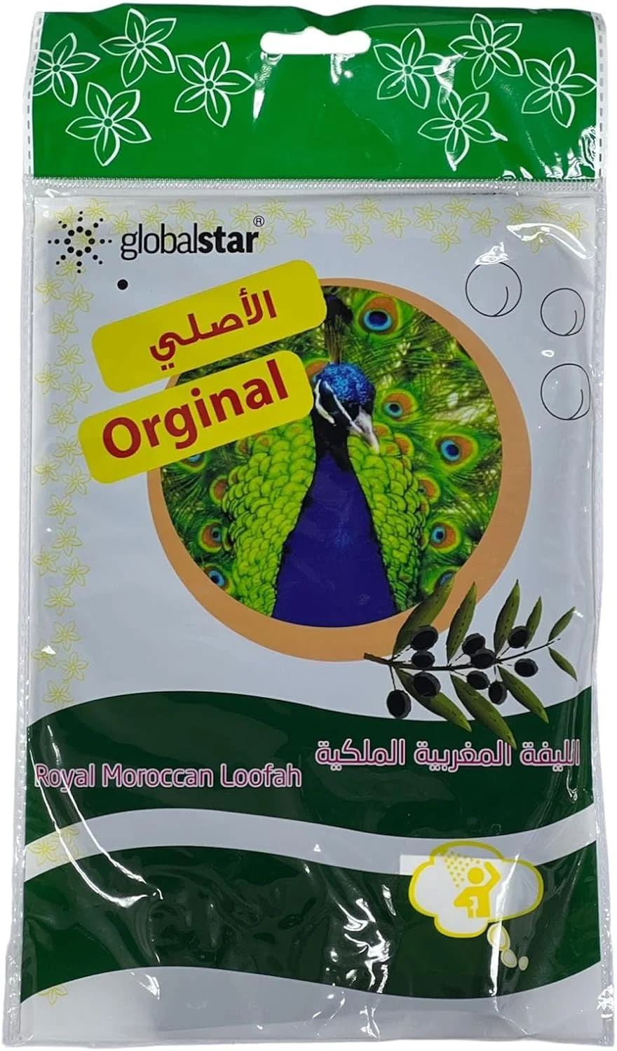 دستکش لایه بردار حمام مراکشی گلوبال استار مشکی مدل BM-897، دستکش لوفا، دستکش لایه بردار