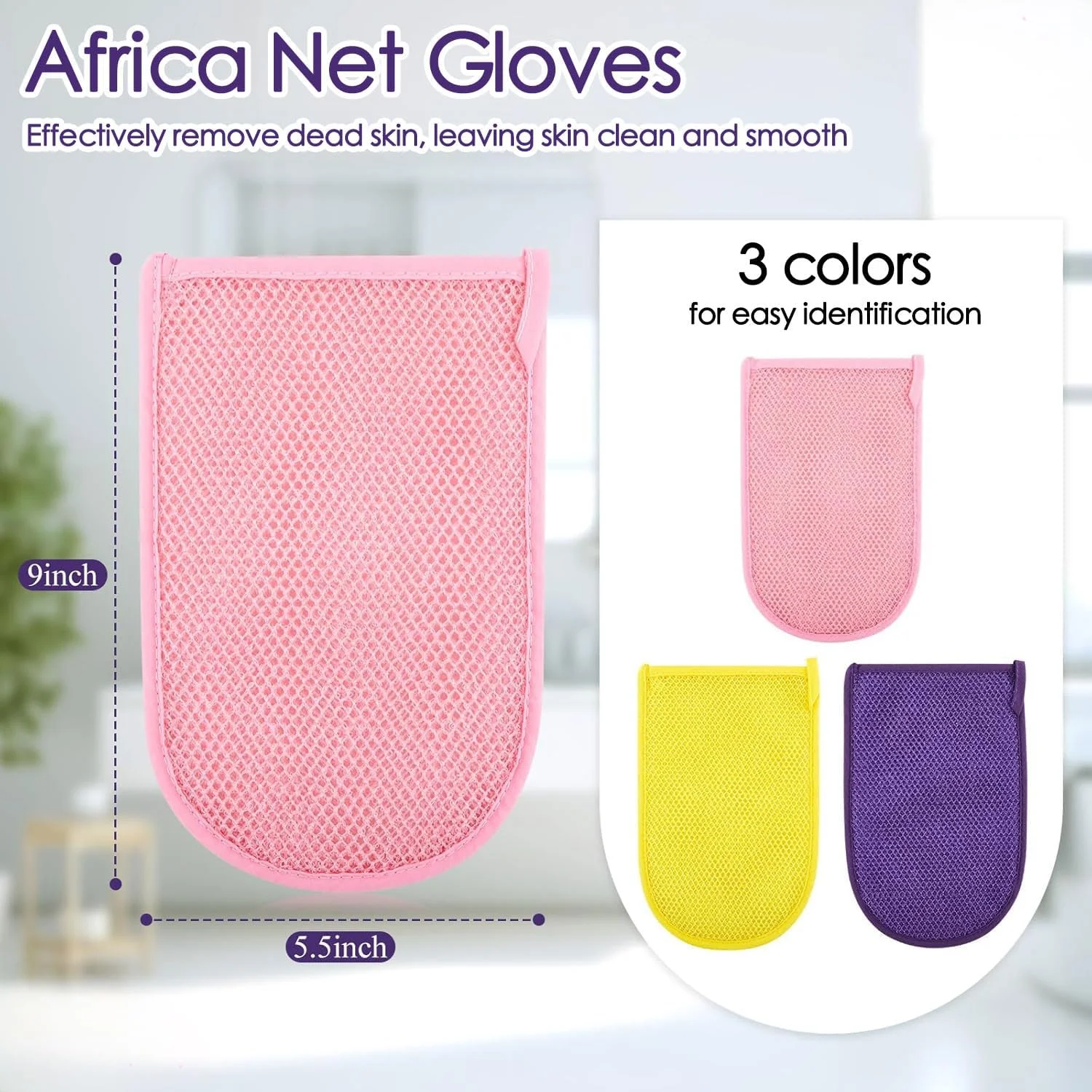 دستکش اسفنجی توری آفریقایی XIANZANDER، 3 عددی، دستکش لایه بردار، از بین برنده پوست مرده خشک، اسکرابر لایه بردار بدن برای ماساژ و از بین برنده پوست مرده بدن (صورتی، زرد، بنفش) دستکش اسفنجی توری آفریقایی XIANZANDER، 3 عددی، دستکش لایه بردار، از بین برنده پوست مرده خشک، اسکرابر لایه بردار بدن برای ماساژ و از بین برنده پوست مرده بدن (صورتی، زرد، بنفش)