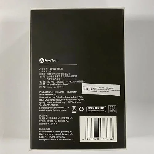 کیت موتور فالو فوکوس FeiyuTech، سیستم کنترل لنز فالو فوکوس سازگار با گیمبال دوربین FeiyuTech SCORP، SCORP-C و SCORP Pro، کنترل زوم لنز برای دوربین های DSLR/Mirrorless کیت موتور فالو فوکوس FeiyuTech، سیستم کنترل لنز فالو فوکوس سازگار با گیمبال دوربین FeiyuTech SCORP، SCORP-C و SCORP Pro، کنترل زوم لنز برای دوربین های DSLR/Mirrorless