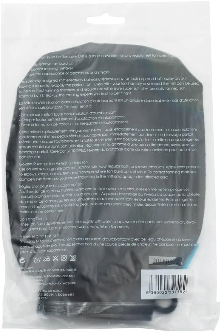 دستکش پاک کننده تجمع برنزه کننده سنت تروپز دستکش پاک کننده تجمع برنزه کننده سنت تروپز