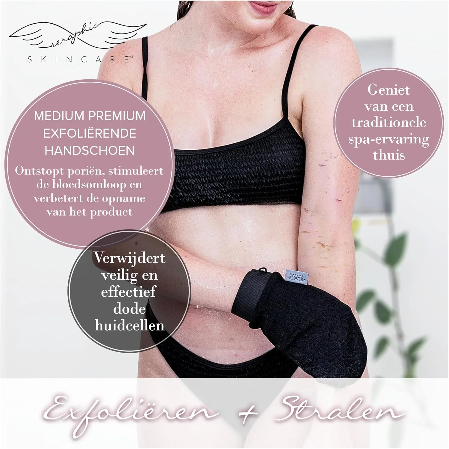 دستکش لایه بردار ممتاز سرافیک اسکین کر (متوسط) - دستکش لایه بردار کره ای الیاف ویسکوز برای پوست حساس - اسکرابر بدن، از بین برنده پوست مرده برای بدن و حذف و استفاده از برنزه کننده خودکار دستکش لایه بردار ممتاز سرافیک اسکین کر (متوسط) - دستکش لایه بردار کره ای الیاف ویسکوز برای پوست حساس - اسکرابر بدن، از بین برنده پوست مرده برای بدن و حذف و استفاده از برنزه کننده خودکار