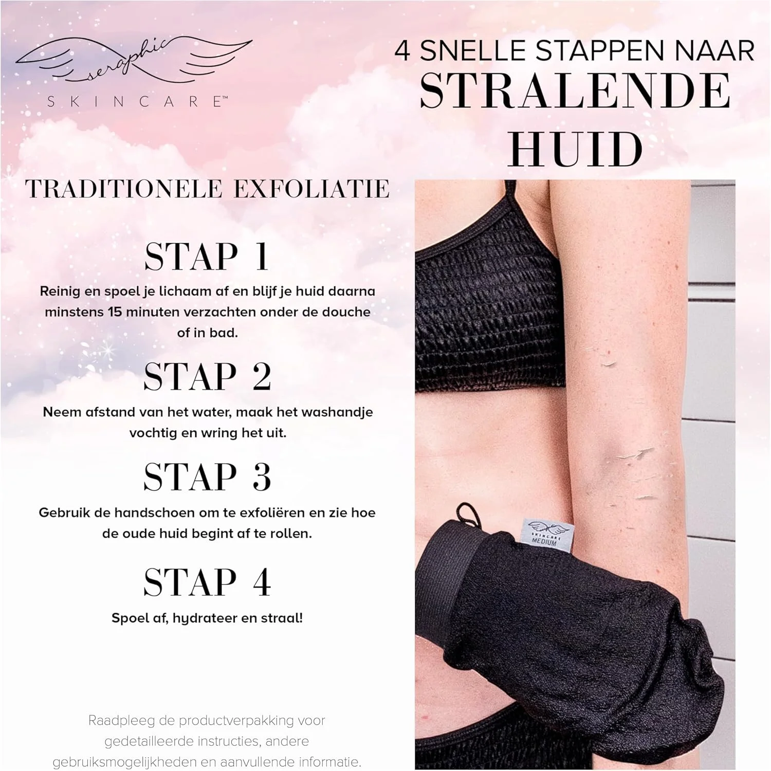 دستکش لایه بردار ممتاز سرافیک اسکین کر (متوسط) - دستکش لایه بردار کره ای الیاف ویسکوز برای پوست حساس - اسکرابر بدن، از بین برنده پوست مرده برای بدن و حذف و استفاده از برنزه کننده خودکار دستکش لایه بردار ممتاز سرافیک اسکین کر (متوسط) - دستکش لایه بردار کره ای الیاف ویسکوز برای پوست حساس - اسکرابر بدن، از بین برنده پوست مرده برای بدن و حذف و استفاده از برنزه کننده خودکار