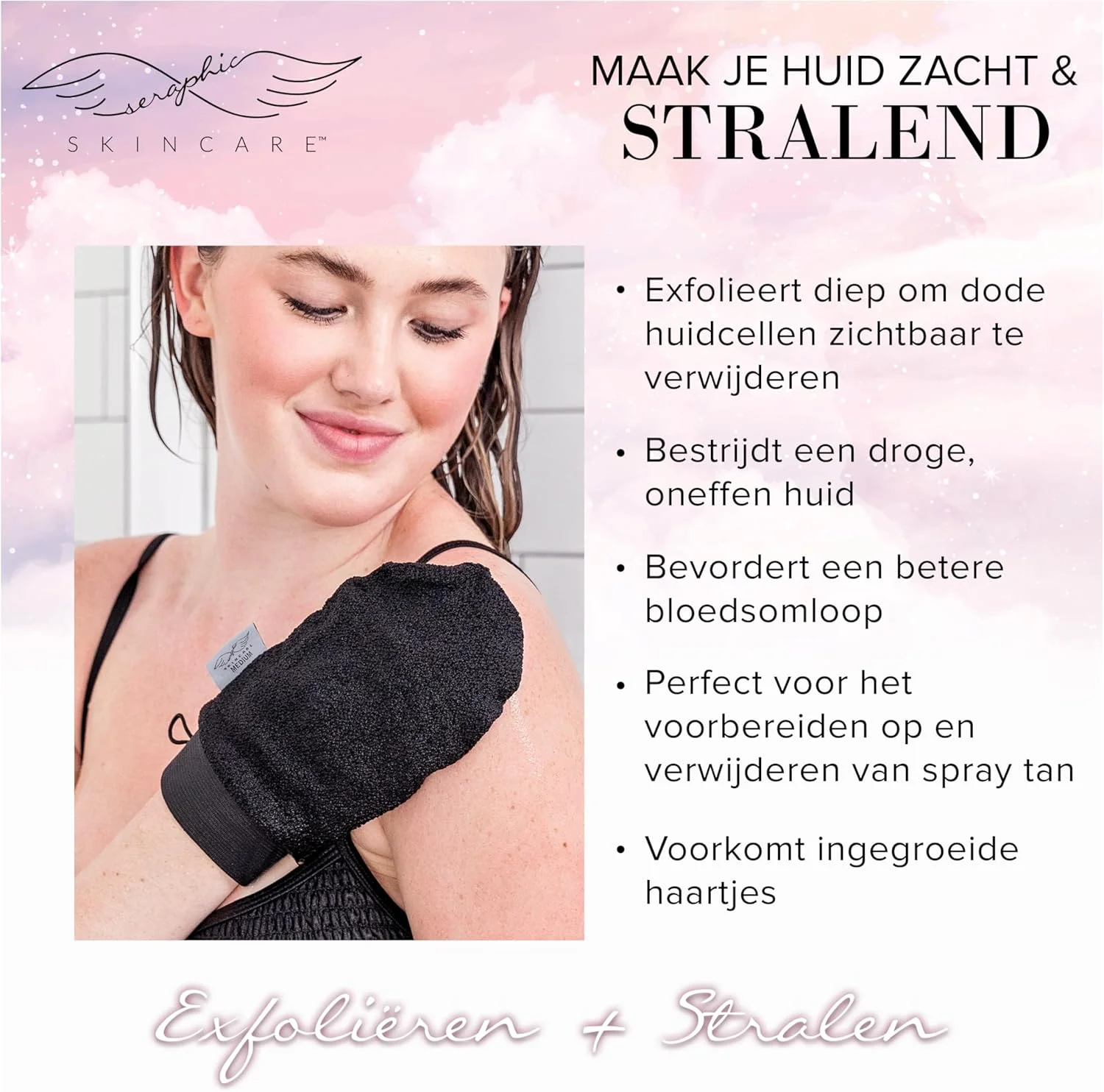 دستکش لایه بردار ممتاز سرافیک اسکین کر (متوسط) - دستکش لایه بردار کره ای الیاف ویسکوز برای پوست حساس - اسکرابر بدن، از بین برنده پوست مرده برای بدن و حذف و استفاده از برنزه کننده خودکار دستکش لایه بردار ممتاز سرافیک اسکین کر (متوسط) - دستکش لایه بردار کره ای الیاف ویسکوز برای پوست حساس - اسکرابر بدن، از بین برنده پوست مرده برای بدن و حذف و استفاده از برنزه کننده خودکار