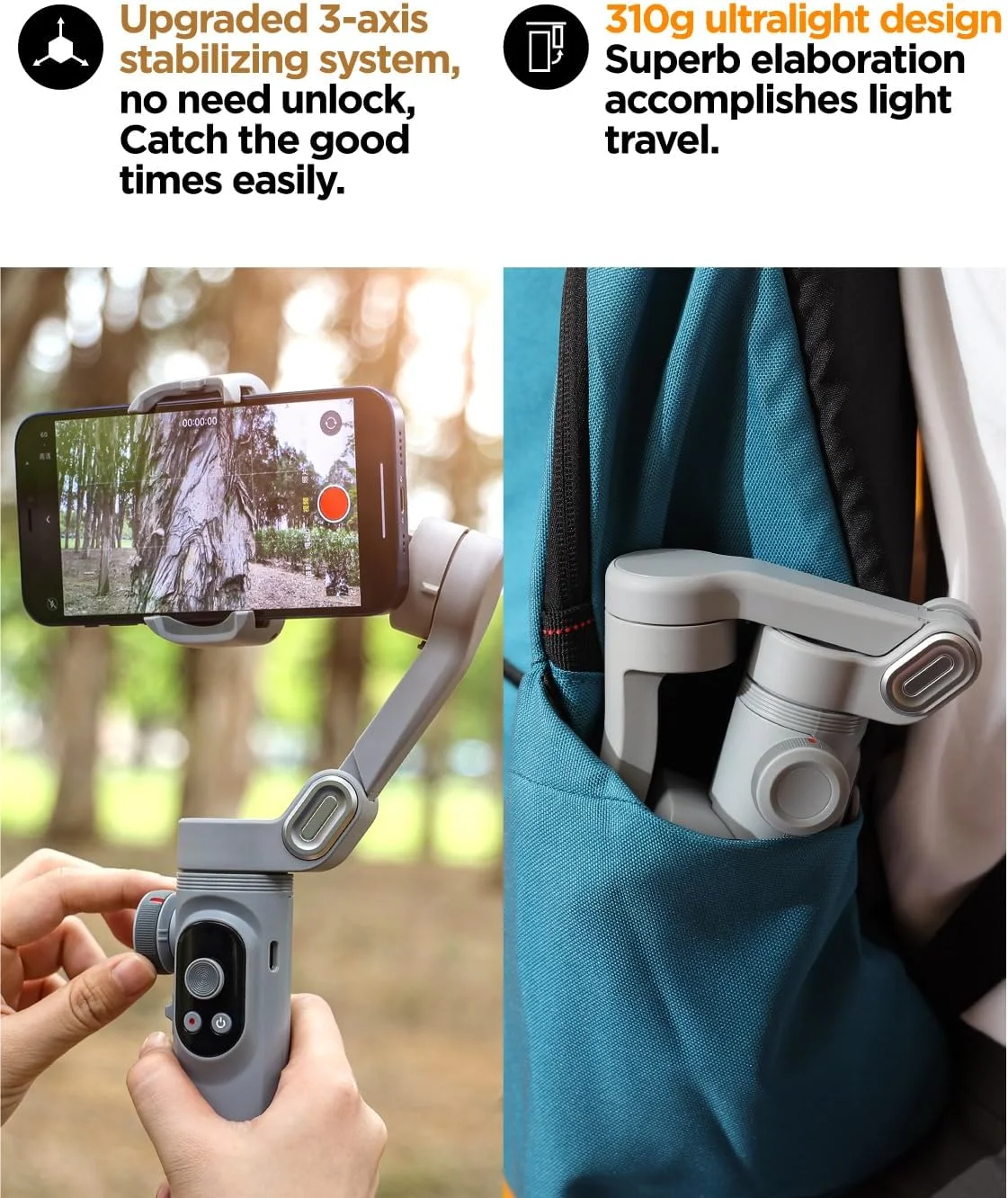 لرزشگیر گیمبال گوشی آیفون AOCHUAN