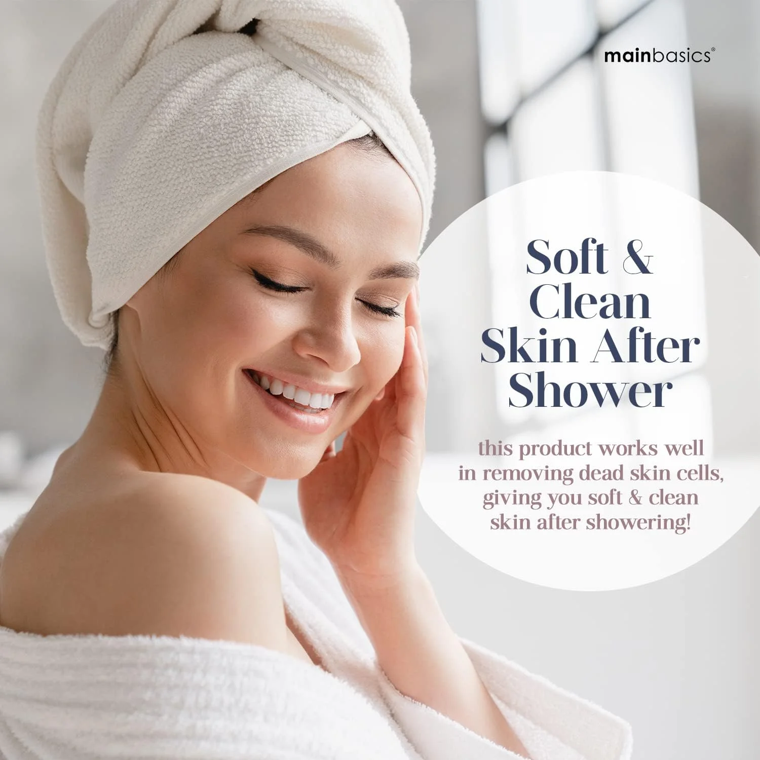 دستکش لایه بردار حمام MainBasics - دستکش اسکراب بدن برای لایه برداری عمیق - از بین برنده پوست مرده - مناسب برای اسپا، ماساژ و استفاده روزانه در حمام (1 جفت) دستکش لایه بردار حمام MainBasics - دستکش اسکراب بدن برای لایه برداری عمیق - از بین برنده پوست مرده - مناسب برای اسپا، ماساژ و استفاده روزانه در حمام (1 جفت)