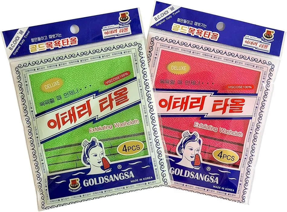 HMI Korean Bath Exfoliating Washcloth Body Scrub Towel 8 Pcs - Red 4 Green 4 Small Size GOLDSANGSA HMI Korean Bath Exfoliating Washcloth Body Scrub Towel 8 Pcs - Red 4 Green 4 Small Size GOLDSANGSA