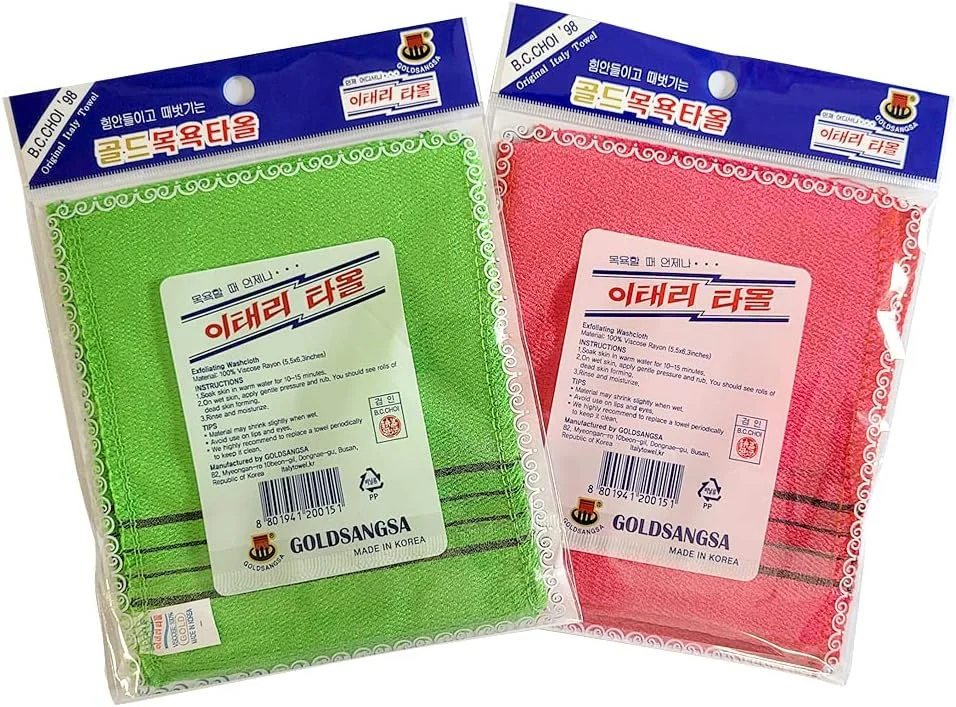 HMI Korean Bath Exfoliating Washcloth Body Scrub Towel 8 Pcs - Red 4 Green 4 Small Size GOLDSANGSA HMI Korean Bath Exfoliating Washcloth Body Scrub Towel 8 Pcs - Red 4 Green 4 Small Size GOLDSANGSA