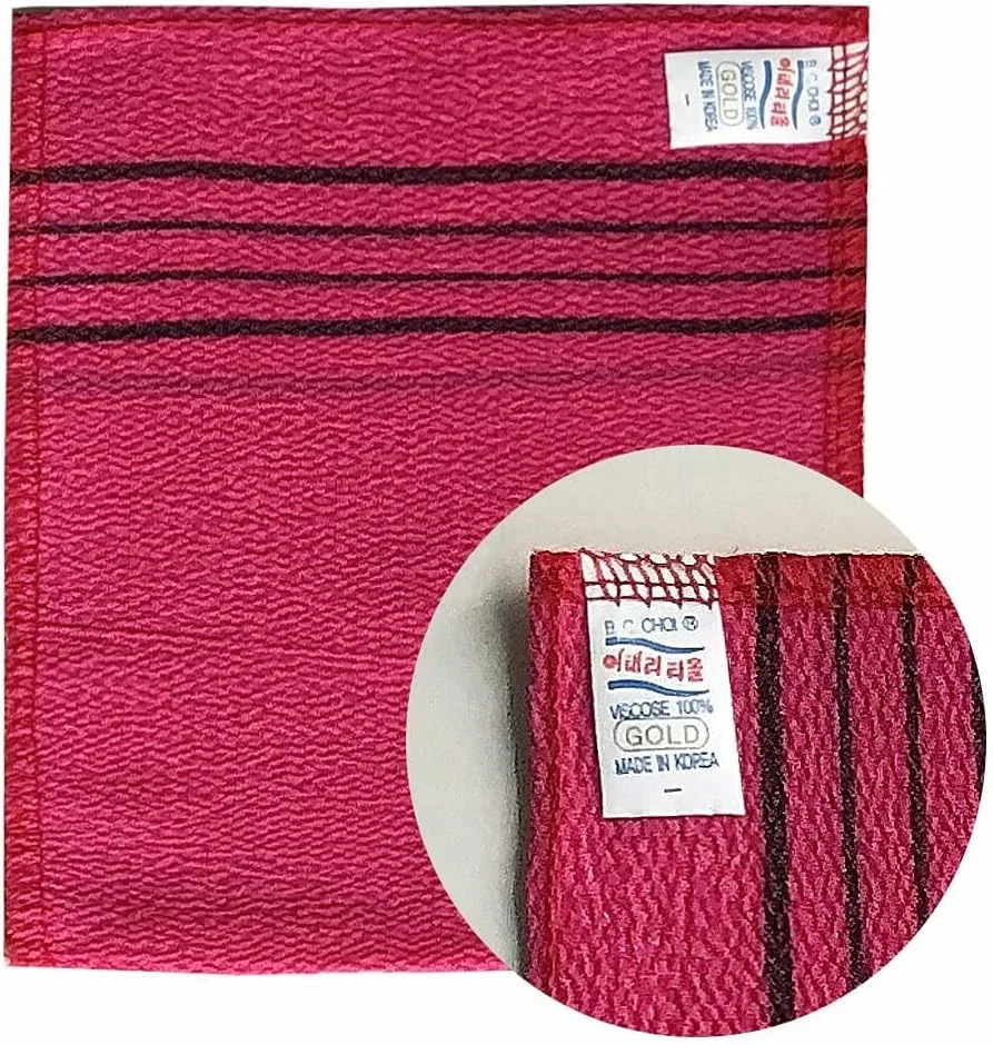 HMI Korean Bath Exfoliating Washcloth Body Scrub Towel 8 Pcs - Red 4 Green 4 Small Size GOLDSANGSA HMI Korean Bath Exfoliating Washcloth Body Scrub Towel 8 Pcs - Red 4 Green 4 Small Size GOLDSANGSA