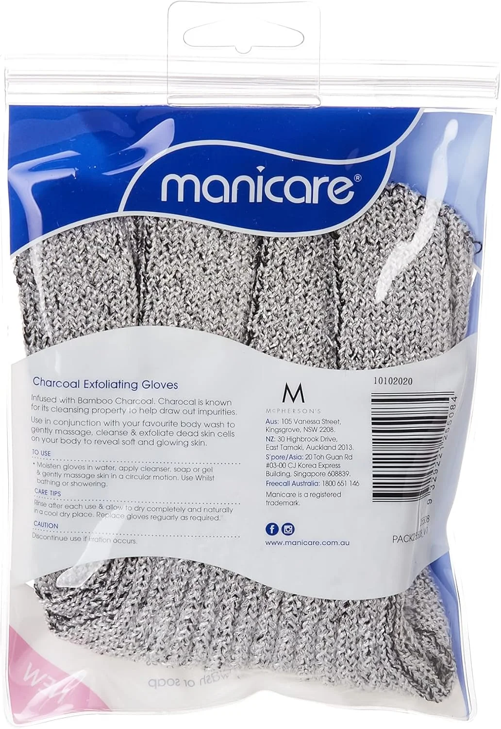 دستکش لایه بردار زغالی Manicare # 25508، 1 عدد دستکش لایه بردار زغالی Manicare # 25508، 1 عدد