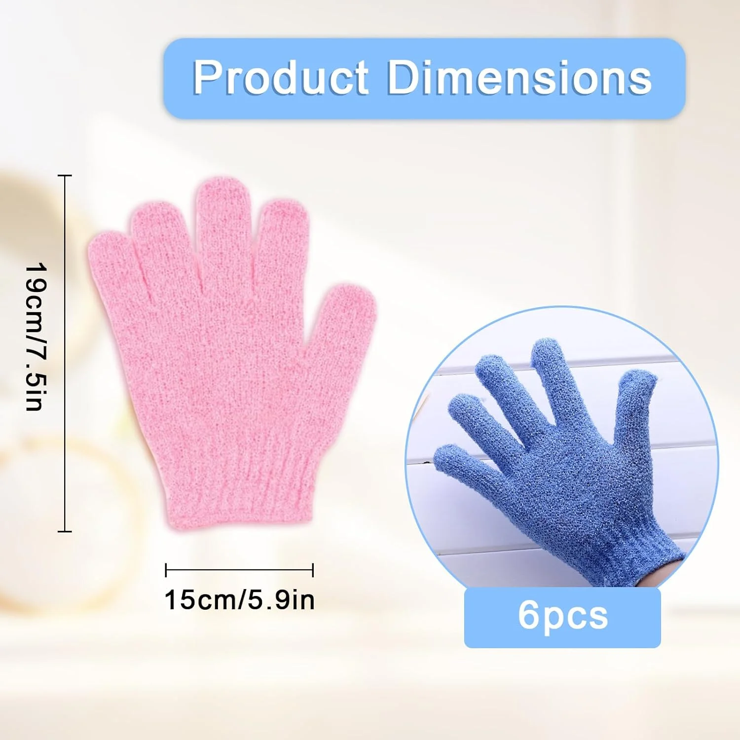 دستکش لایه بردار هومیلادی | 6 عدد دستکش لایه بردار | دستکش اسکراب بدن برای از بین بردن سلول های مرده پوست | دستکش اسکراب بدن قابل استفاده مجدد برای دوش و ماساژ (سبز، آبی، صورتی)