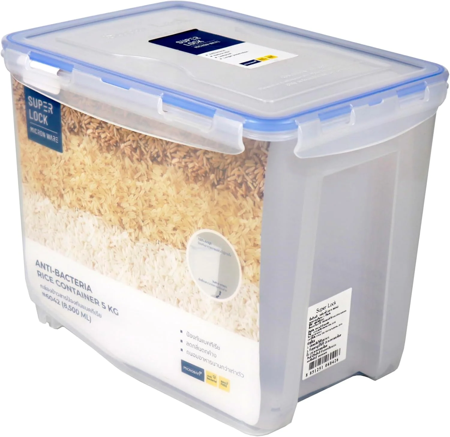 ظرف نگهداری برنج Orchid Superlock، جعبه نگهداری بزرگ مواد غذایی دربسته برای انبار، پخش کننده برنج، ظرف نگهداری مواد خشک و غلات برای آشپزخانه (5 کیلوگرم)